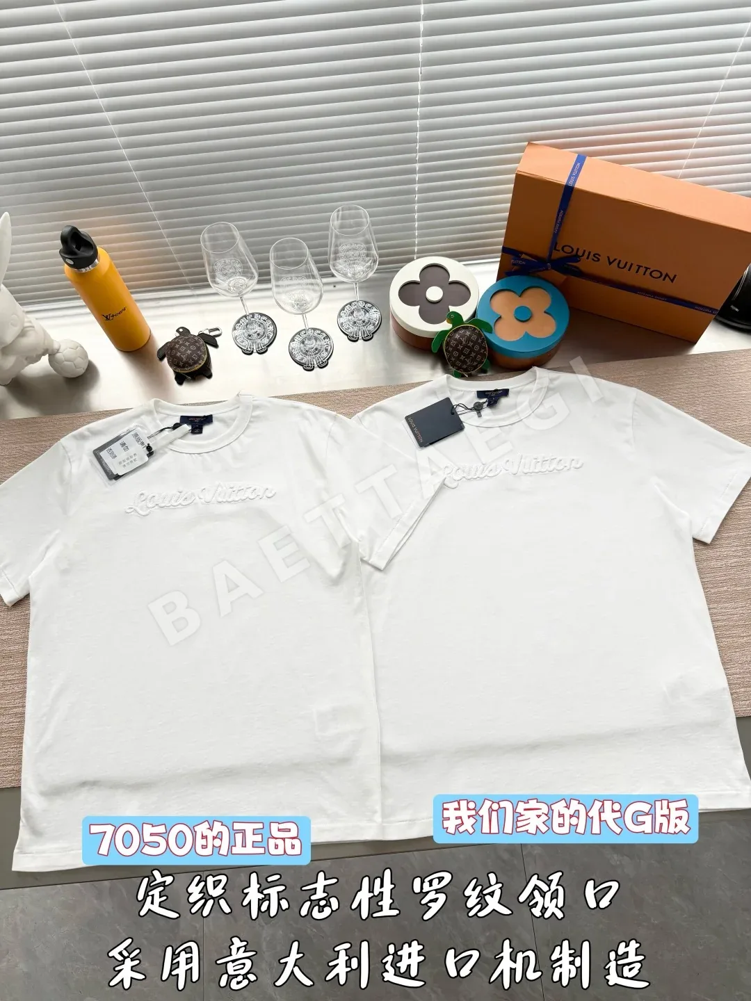 루이비통 여성 반팔 상세 이미지 2