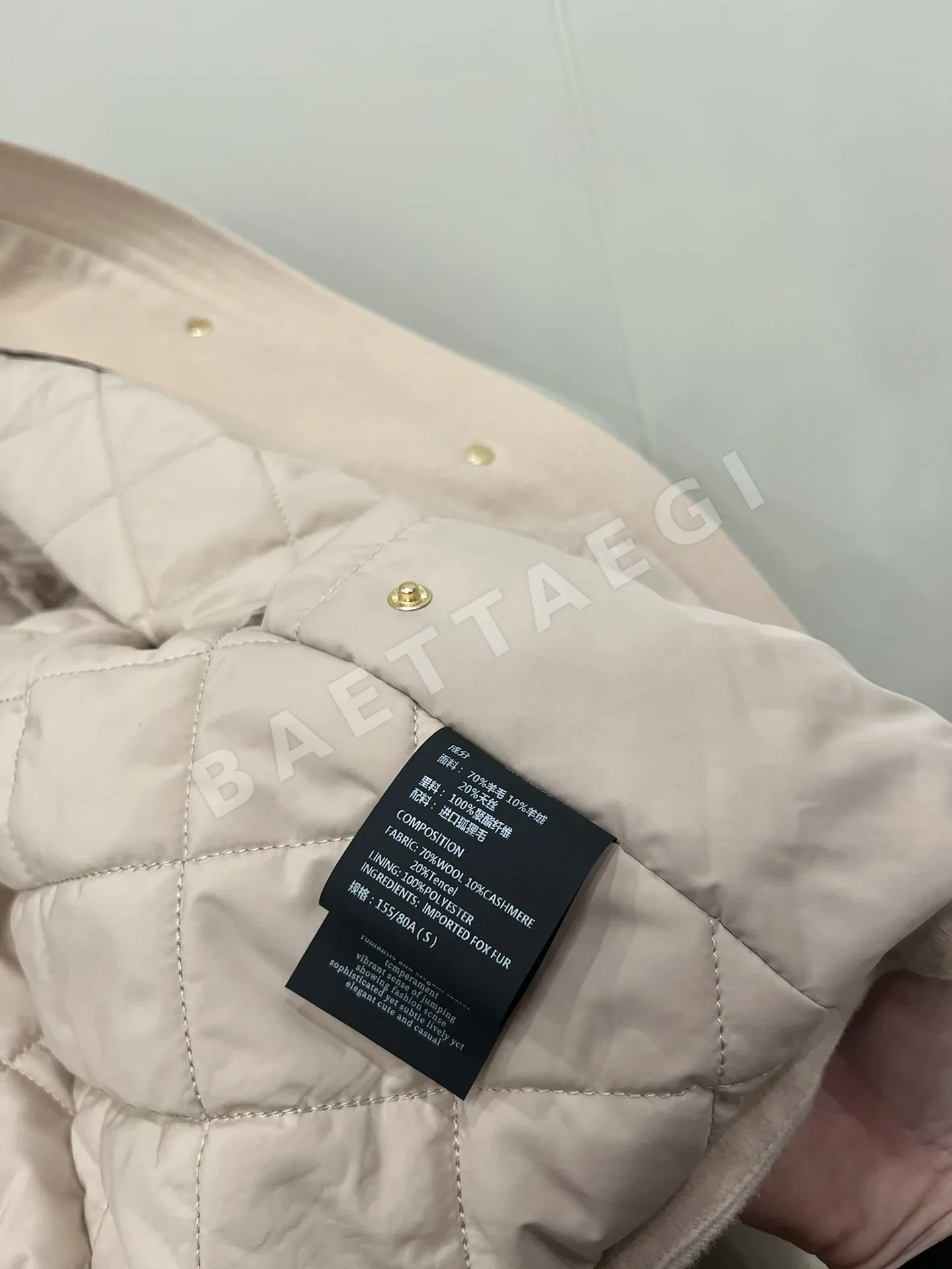 프라다 26 cm 가방 상세 이미지 9
