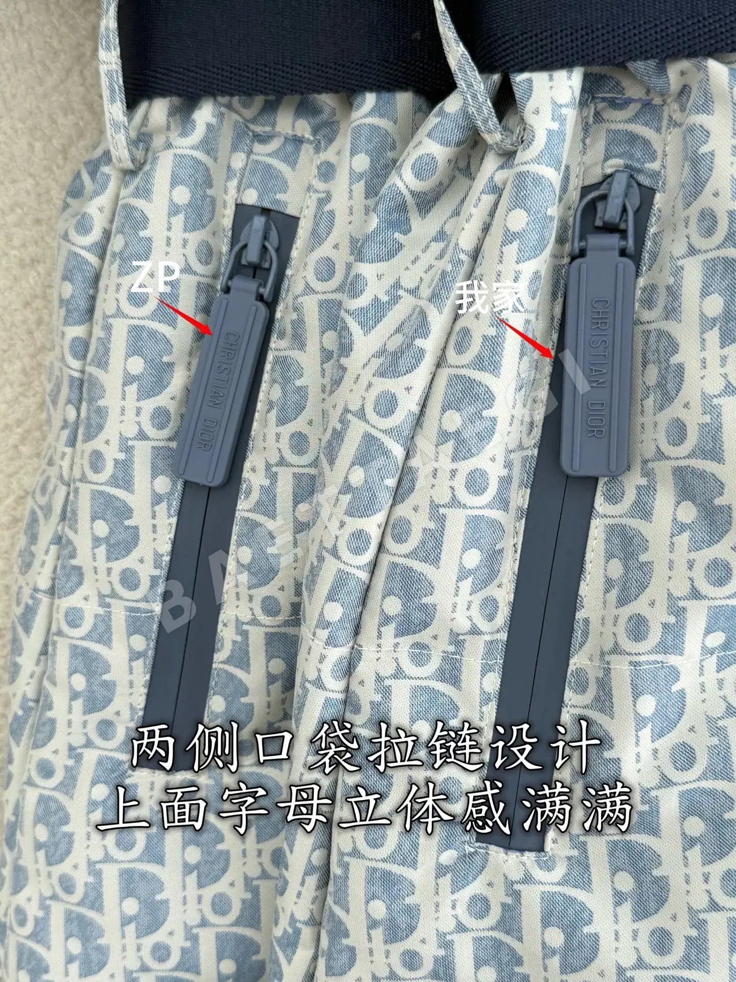 디올 여성 패딩 상세 이미지 5
