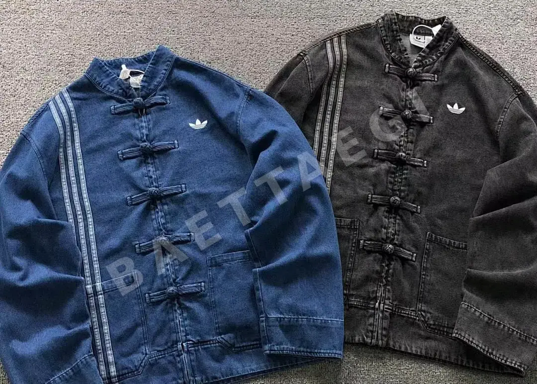 아디다스 자켓 202840 Adidas Jacket 상세 이미지 4