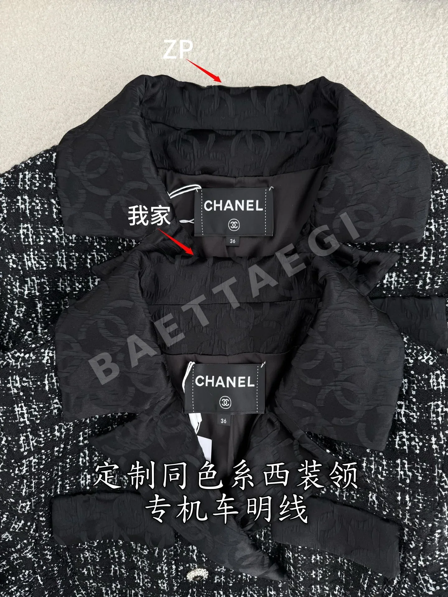 샤넬 캐시미어 혼방 여성 자켓 상세 이미지 5