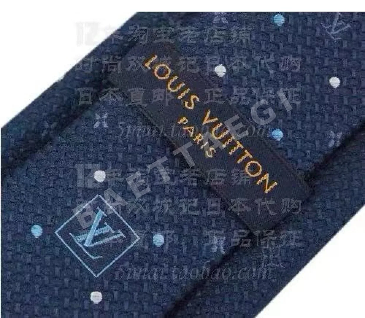 루이비통 넥타이 90036 Louis Vuitton Accessories 상세 이미지 2