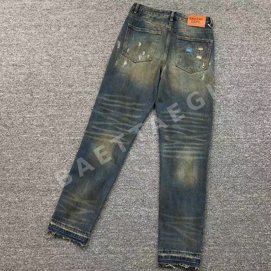 갤러리디파트먼트 바지 203186 Gallery Dept. Pants