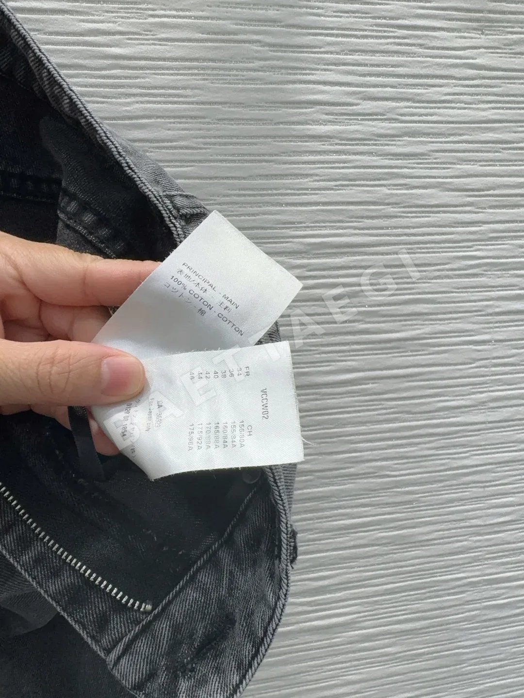 루이비통 여성 청바지 상세 이미지 9