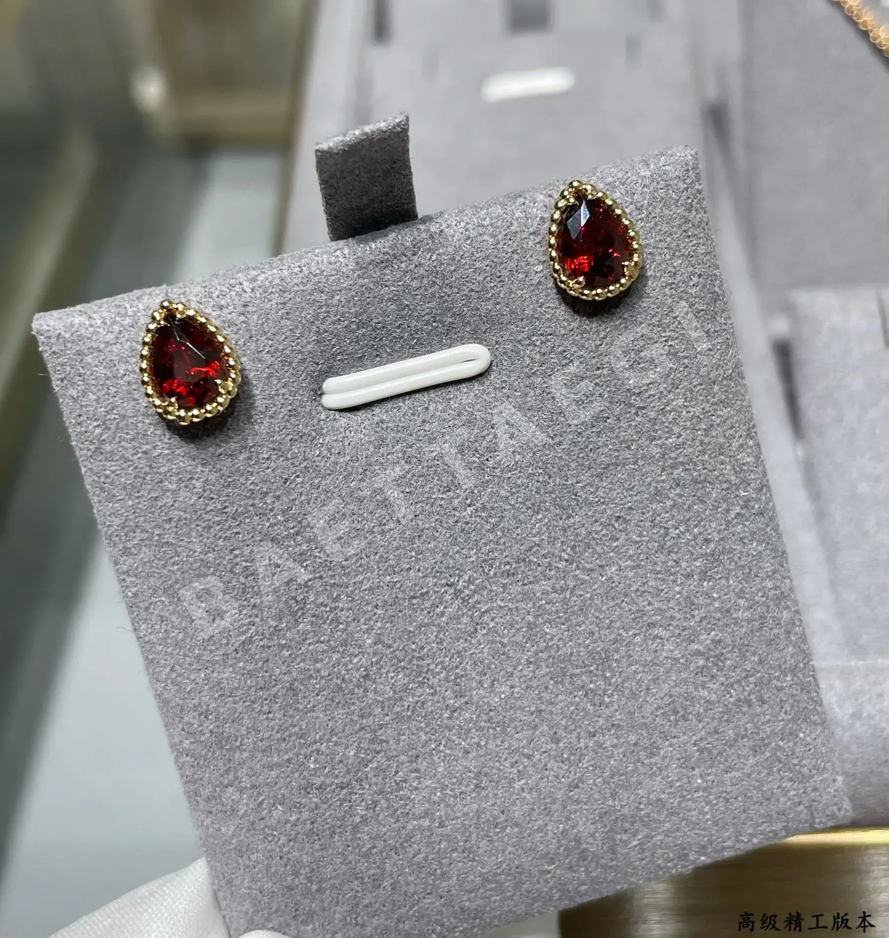 부쉐론 귀걸이 63307 Boucheron Earrings 상세 이미지 3