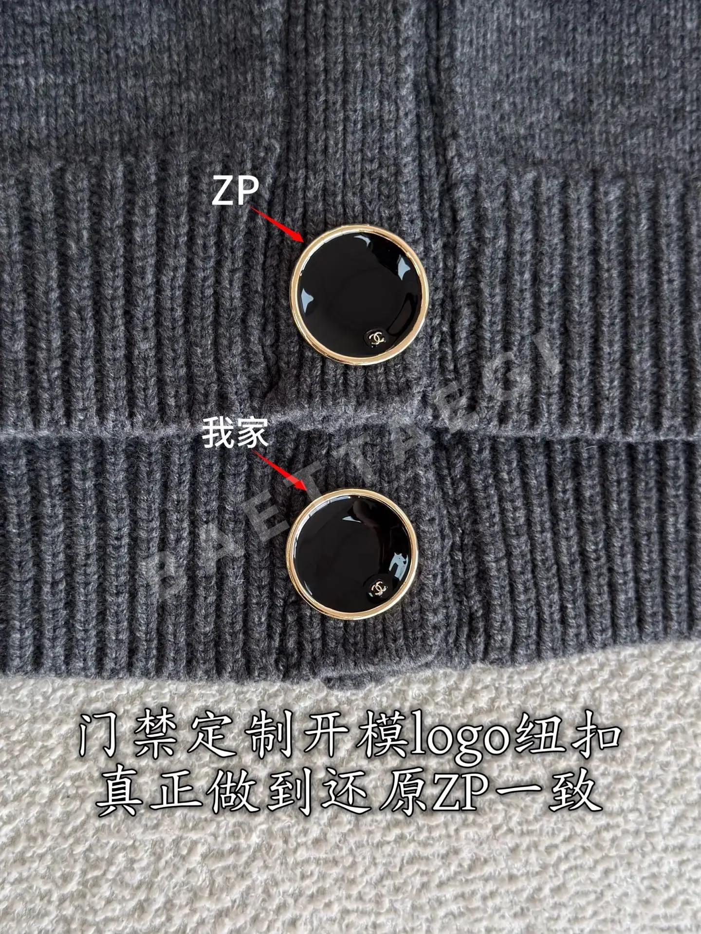 샤넬 울 싱글 브레스트 자켓 상세 이미지 7