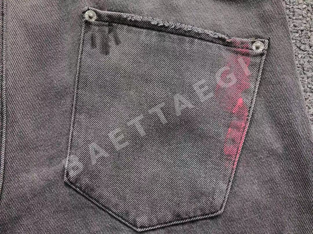 갤러리디파트먼트 바지 203269 Gallery Dept. Pants 상세 이미지 18