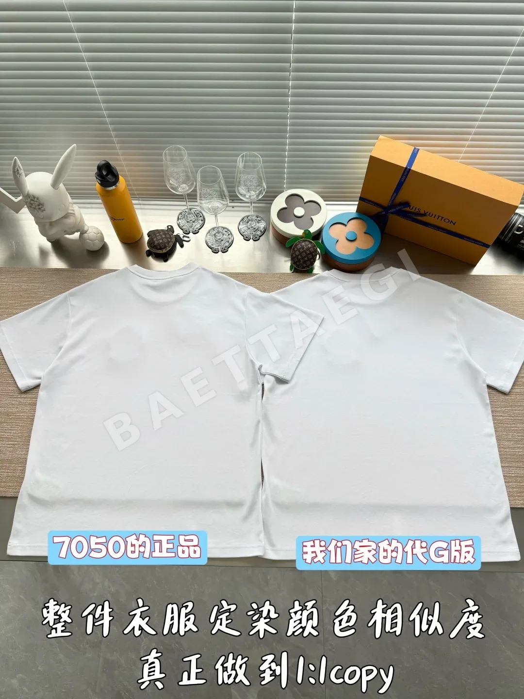 루이비통 여성 반팔 상세 이미지 3