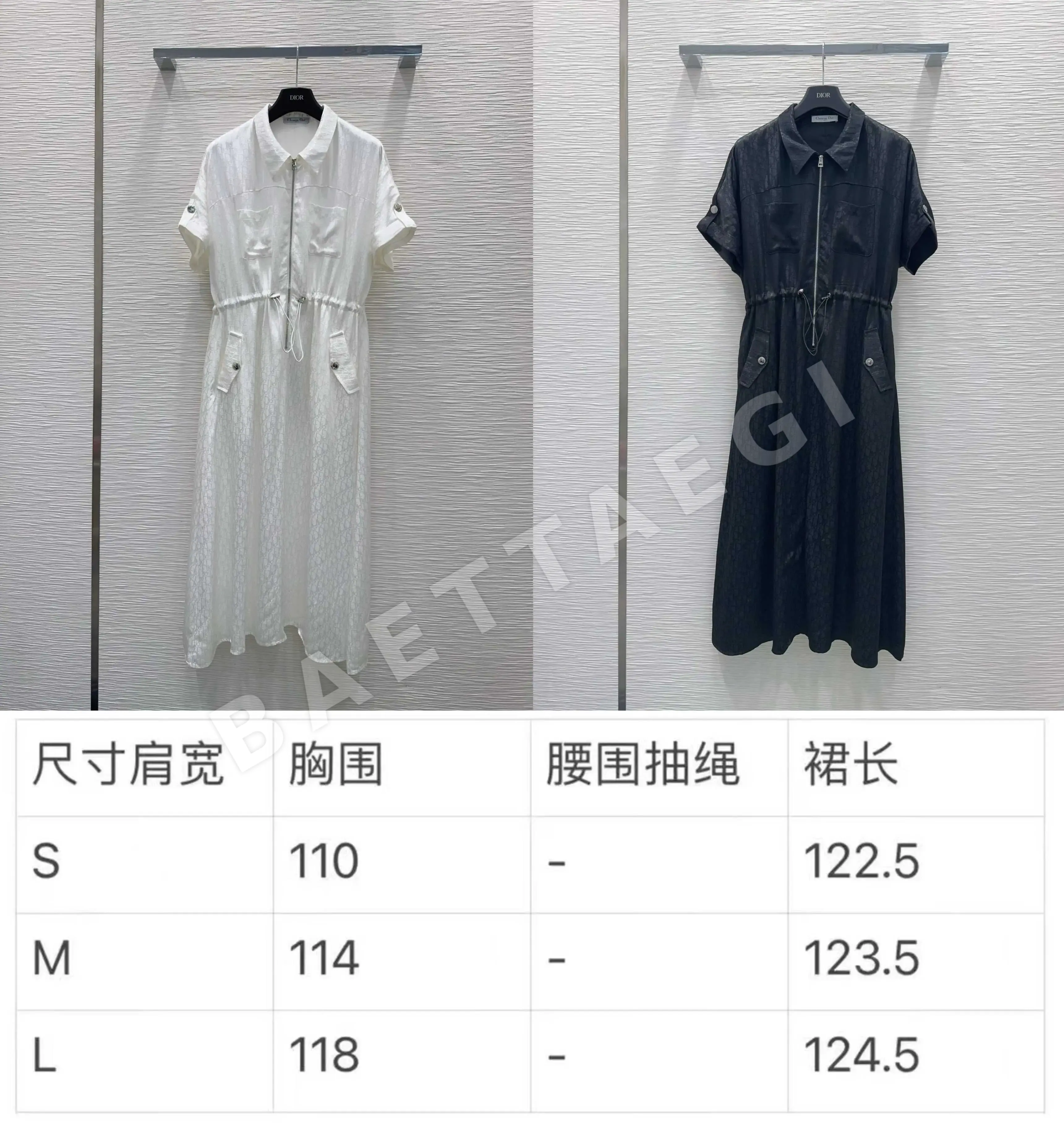 디올 로고 원피스 여성용 상세 이미지 2