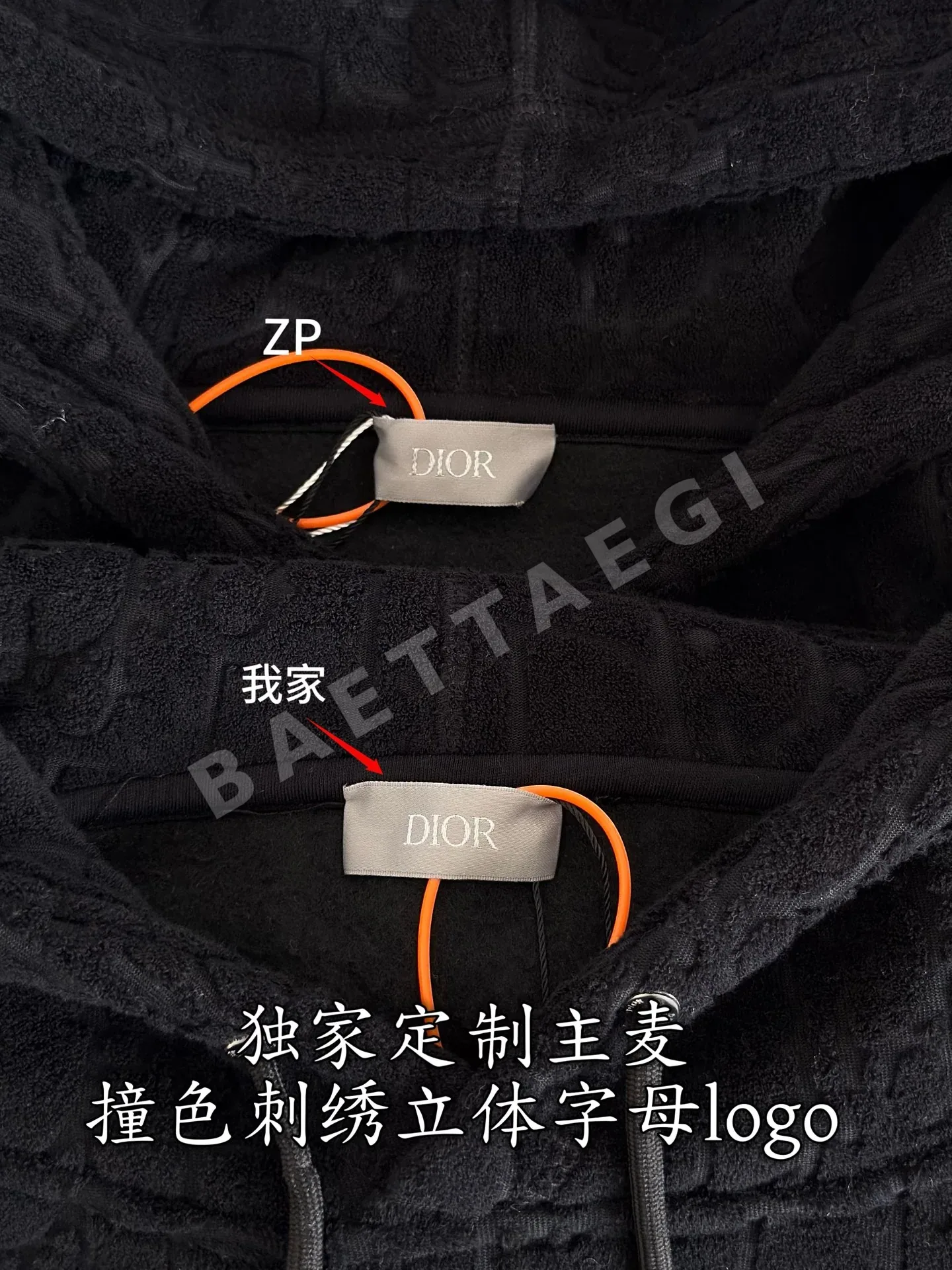 디올 여성 긴팔 스웨트셔츠 상세 이미지 5