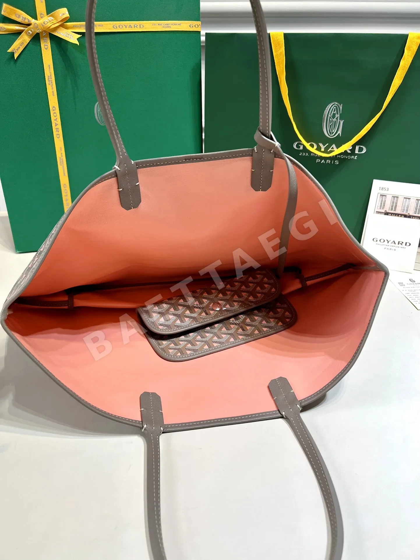 고야드 클레어 부아 패턴 가방 상세 이미지 5