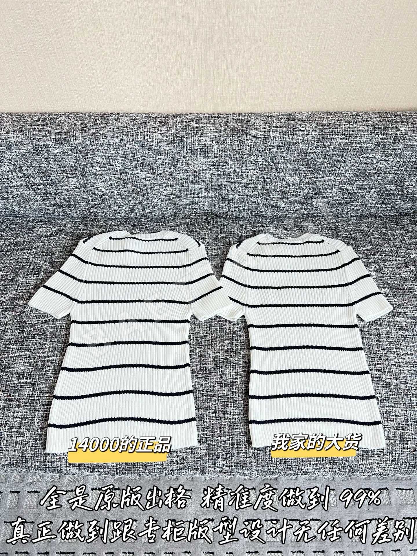 디올 여성 반팔 티셔츠 상세 이미지 9