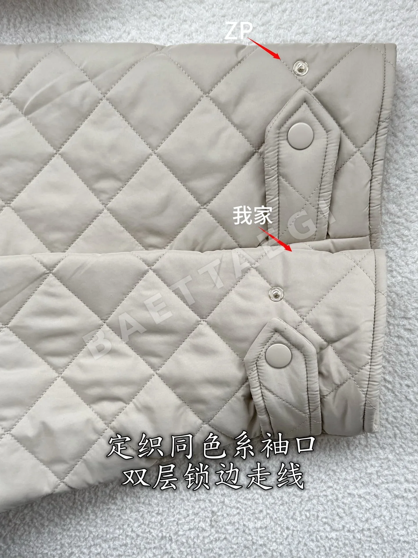 미우미우 샌드옐로우 리사이클 나일론 여성 패딩 재킷 상세 이미지 6
