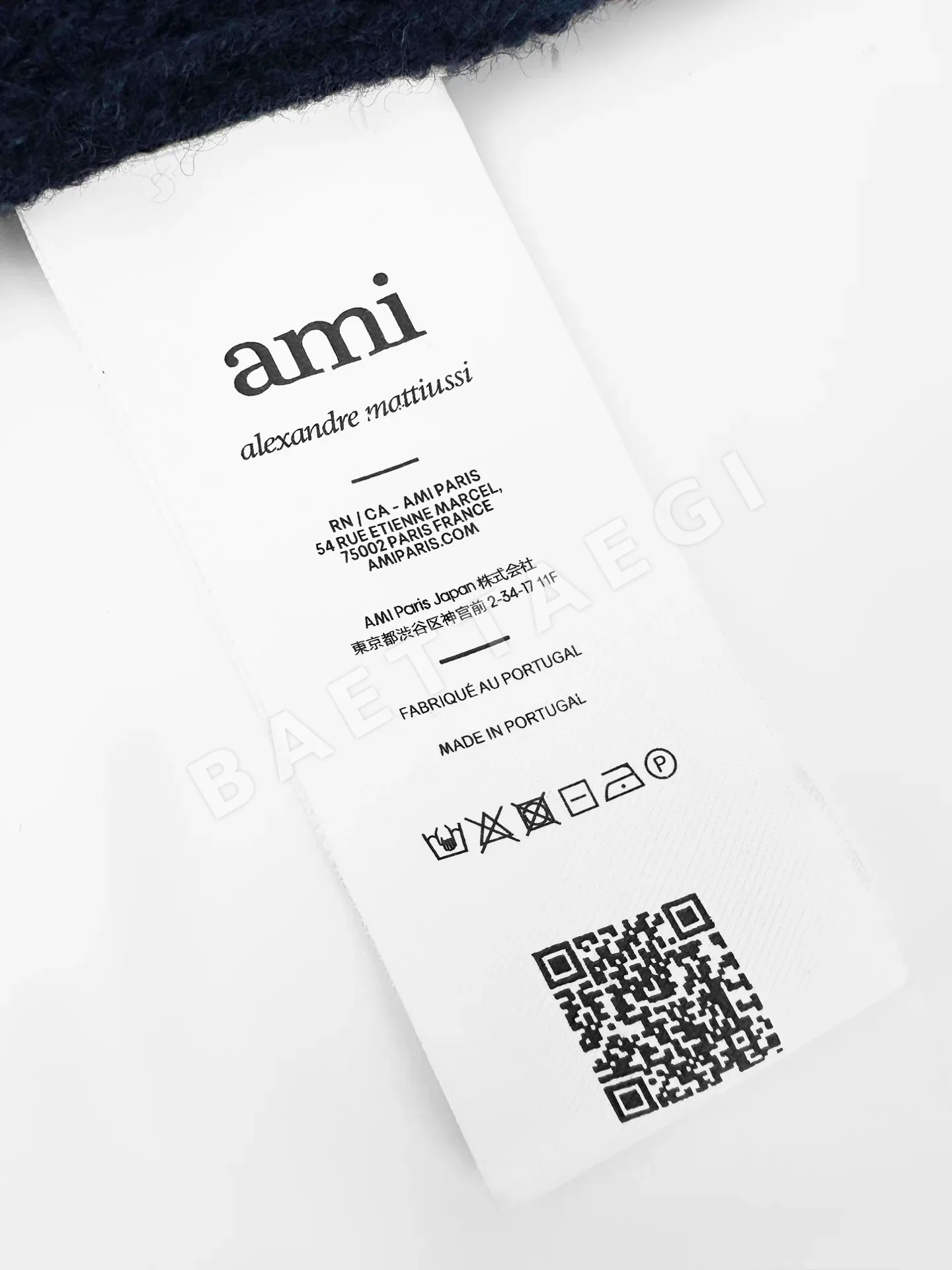 아미 하트 자카드 메리노 울 니트 폴로셔츠 상세 이미지 9