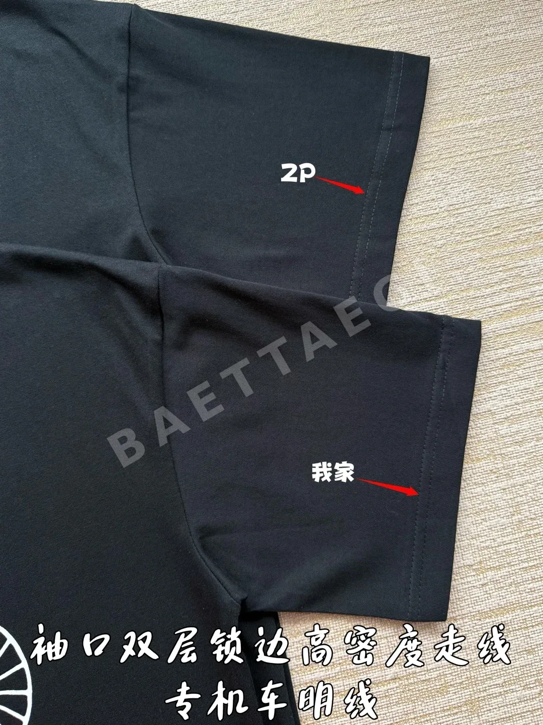 디올 CD 로고 프린트 여성 반팔 티셔츠 상세 이미지 7