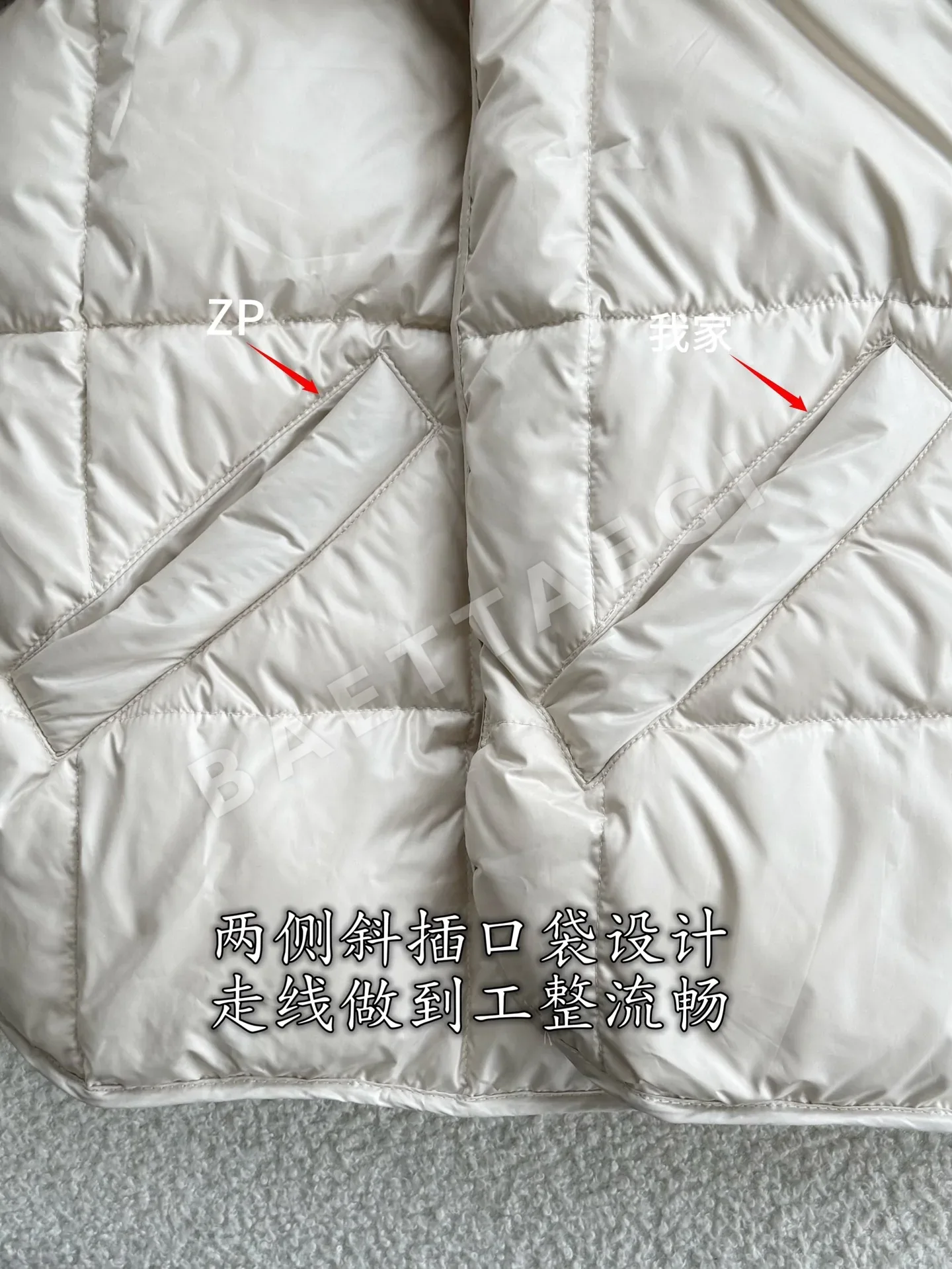 몽클레르 뉴 타이다운 패딩 상세 이미지 8