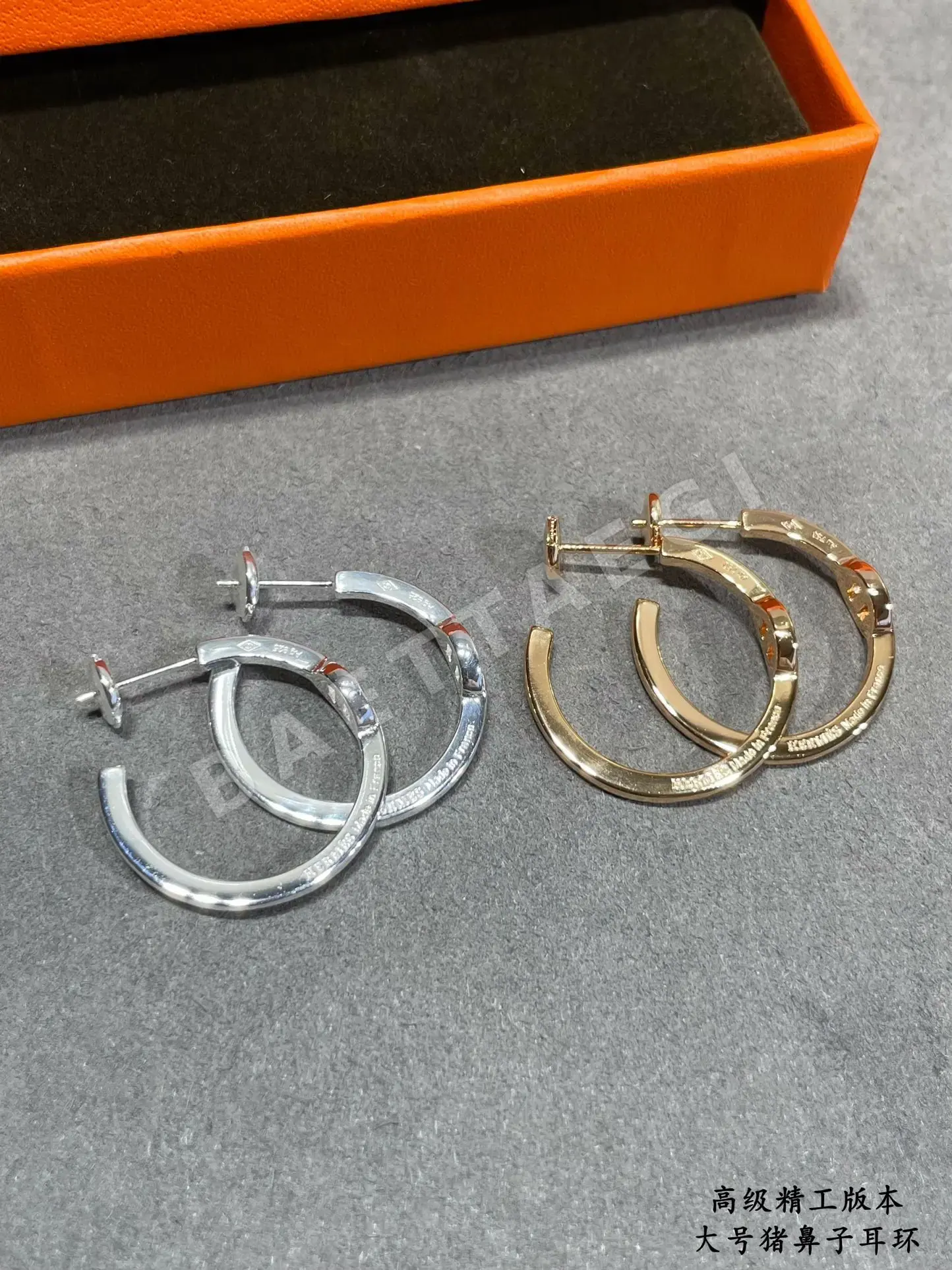 에르메스 귀걸이 70401 Hermes Earrings 상세 이미지 8