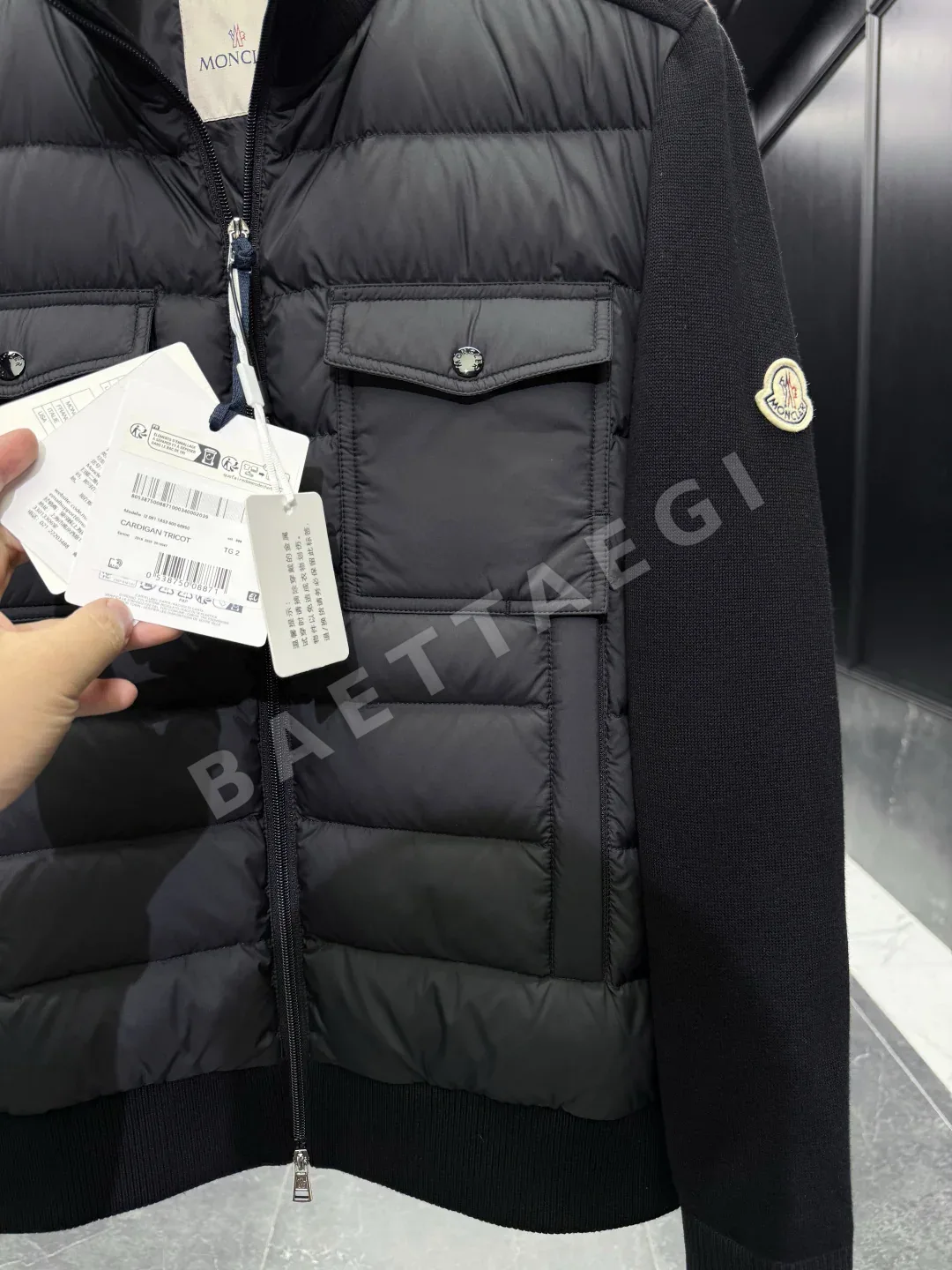 몽클레르 트리콧 울 혼방 남성용 다운 패딩 가디건 상세 이미지 7