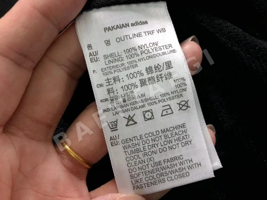아디다스 자켓 202820 Adidas Jacket 상세 이미지 18