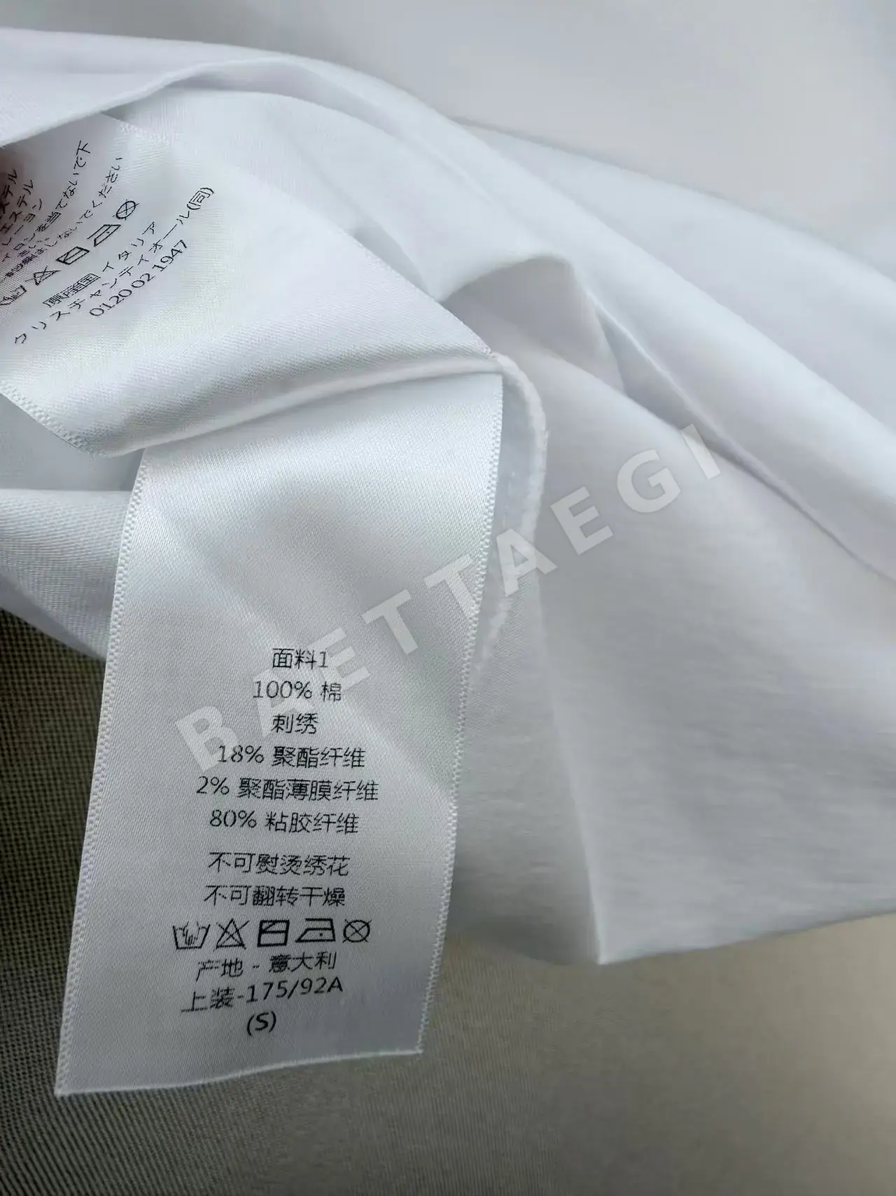 디올 자수 크루넥 반팔 티셔츠 상세 이미지 9