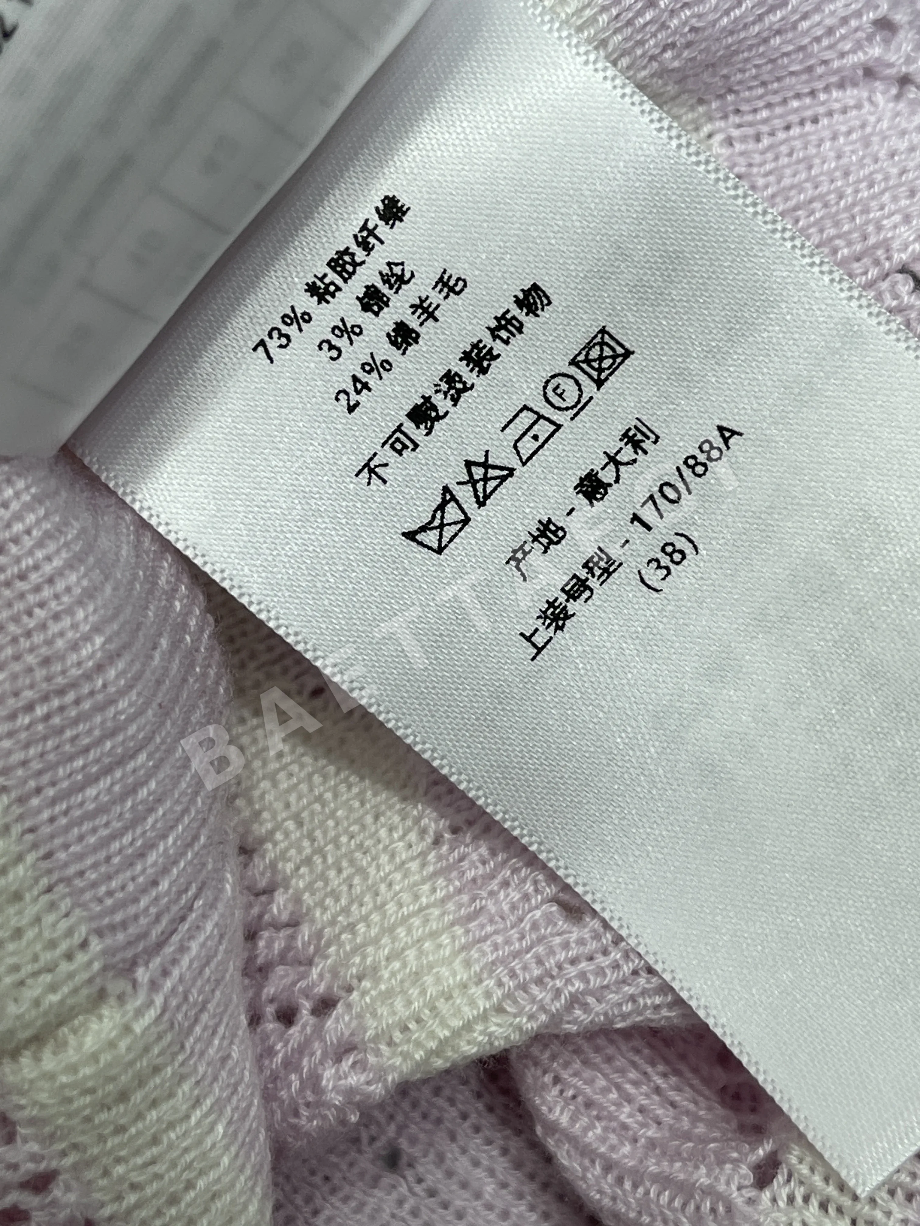 디올 여성 반팔 상세 이미지 18