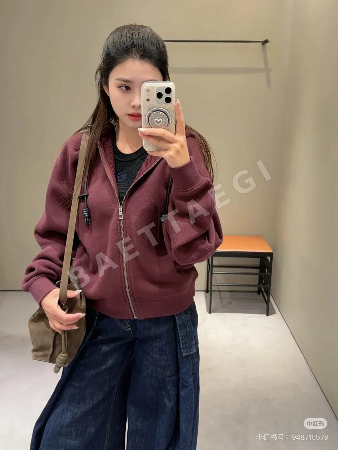 로에베 가죽 드로스트링 스웨트 자켓 상세 이미지 4