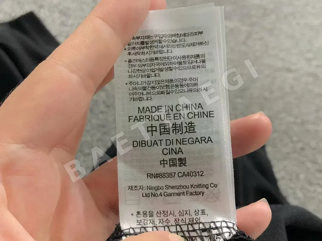 아디다스 반팔 티셔츠 202872 Adidas T-Shirt 상세 이미지 24