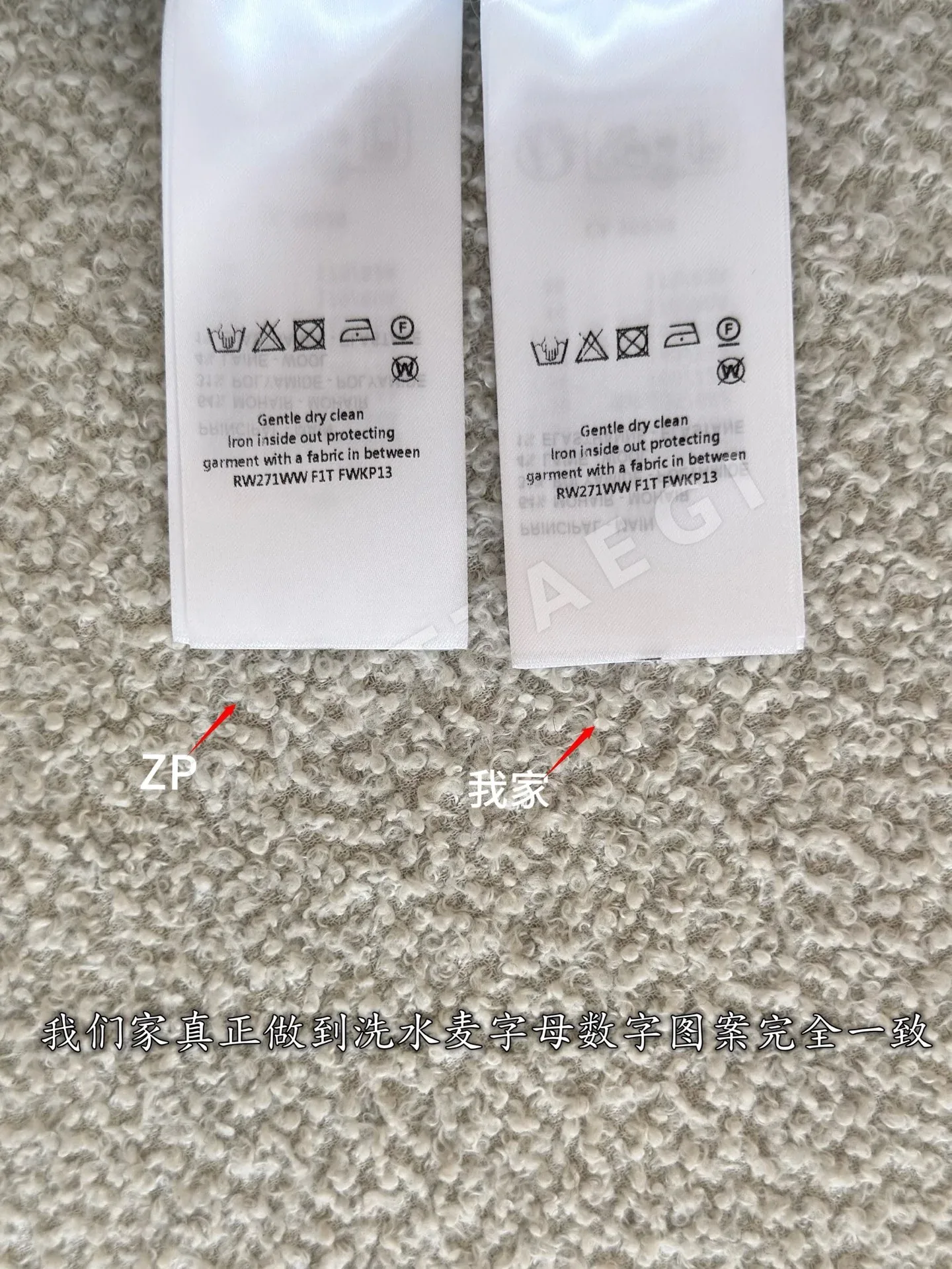 루이비통 여성 바지 212259 Louis Vuitton Pants 상세 이미지 9