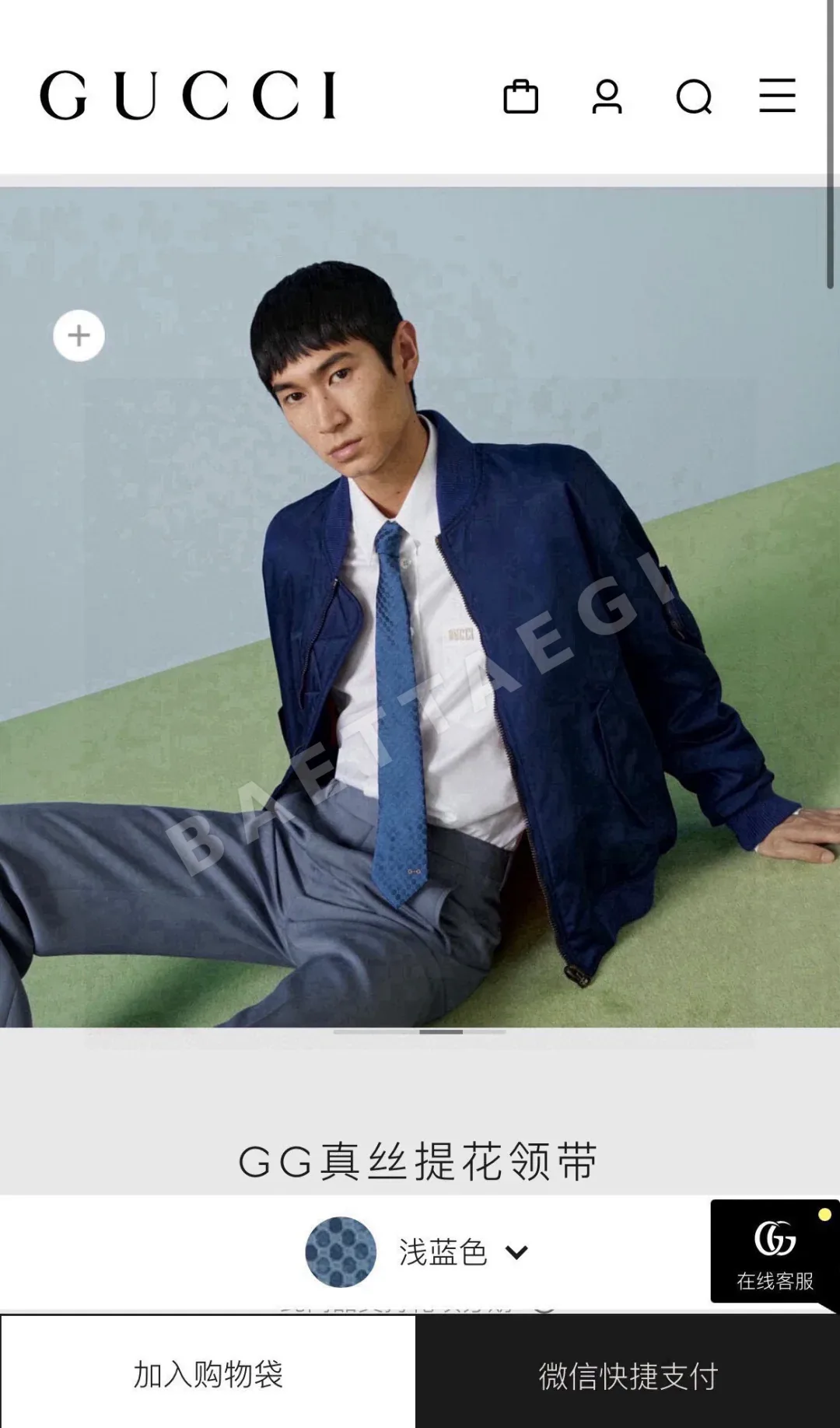 구찌 실크 호스빗 자수 넥타이 112202