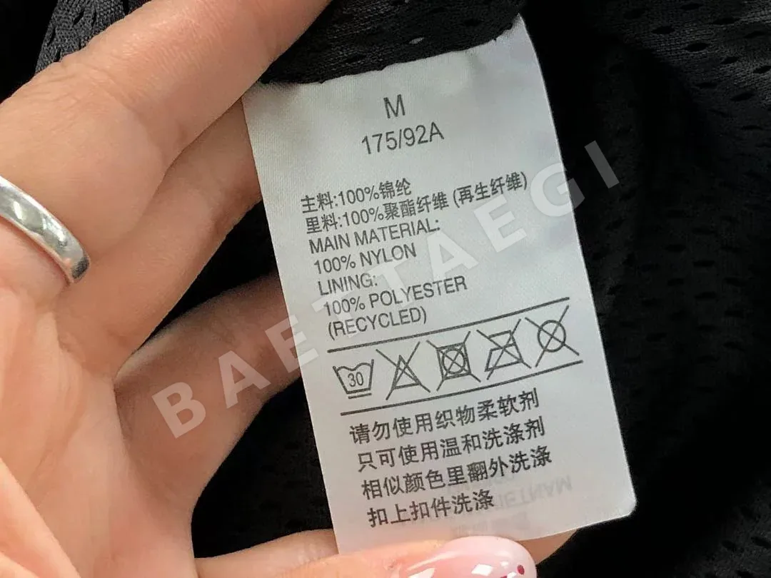 아디다스 자켓 202808 Adidas Jacket 상세 이미지 24