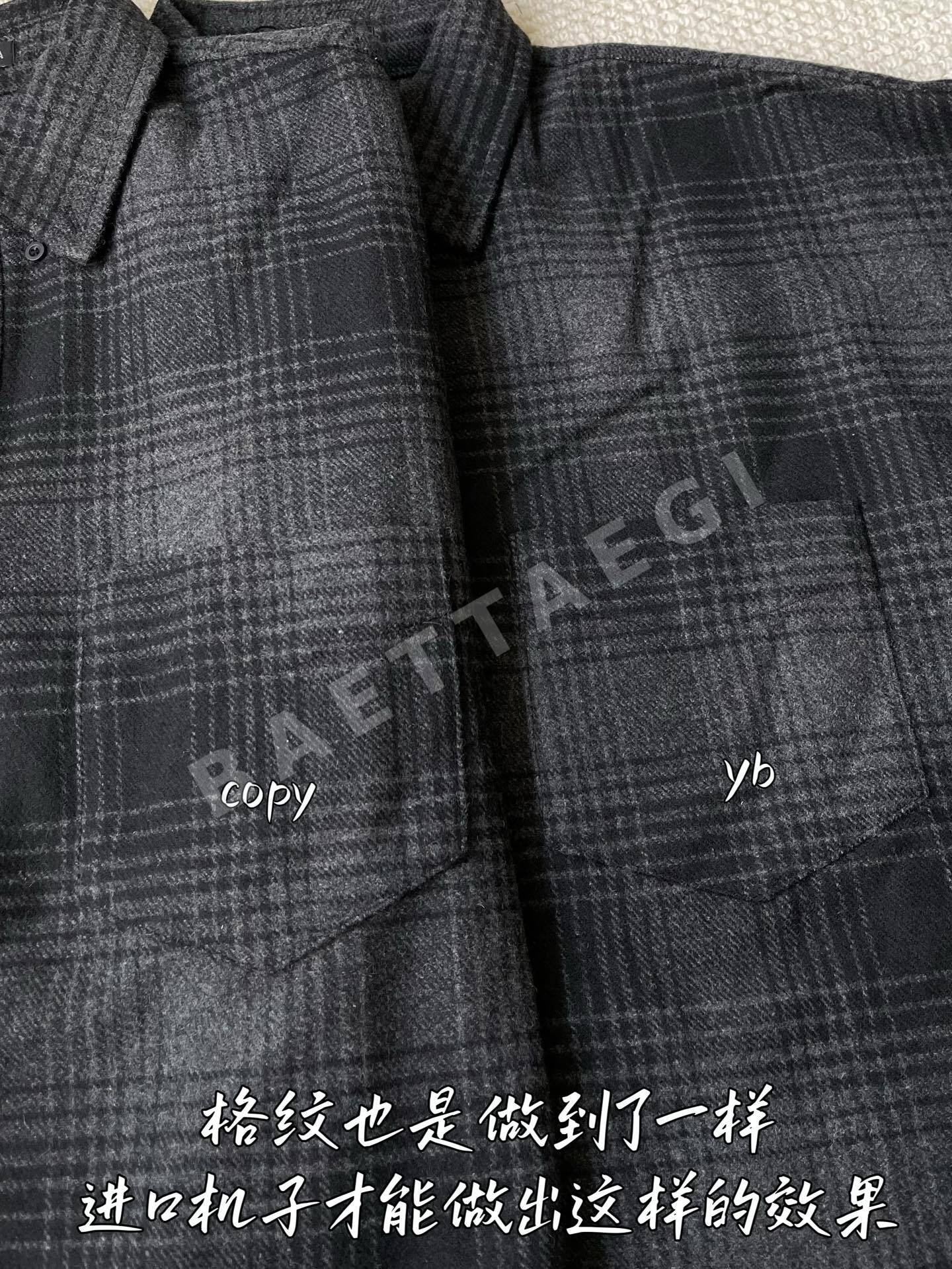 발렌시아가 남성 긴팔 티셔츠 상세 이미지 5
