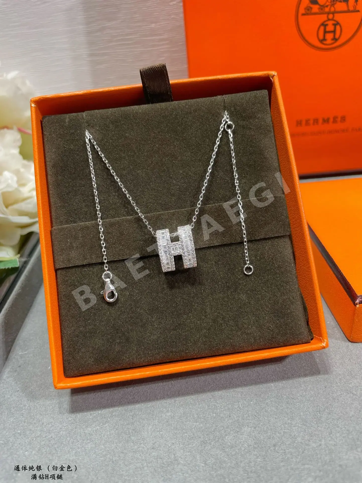 에르메스 목걸이 70356 Hermes Necklace 상세 이미지 3