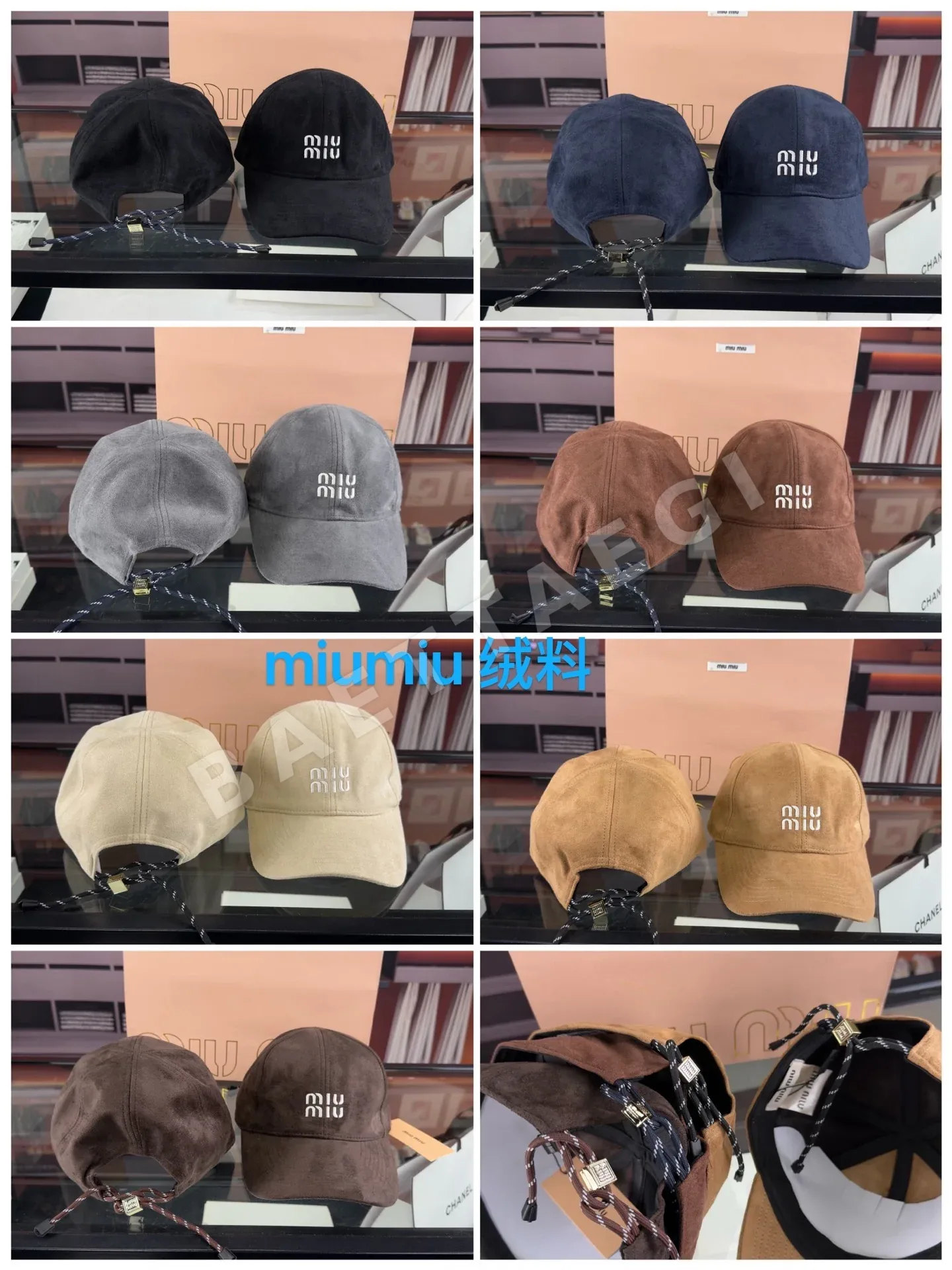 미우미우 플리스 베이스볼 모자 119052