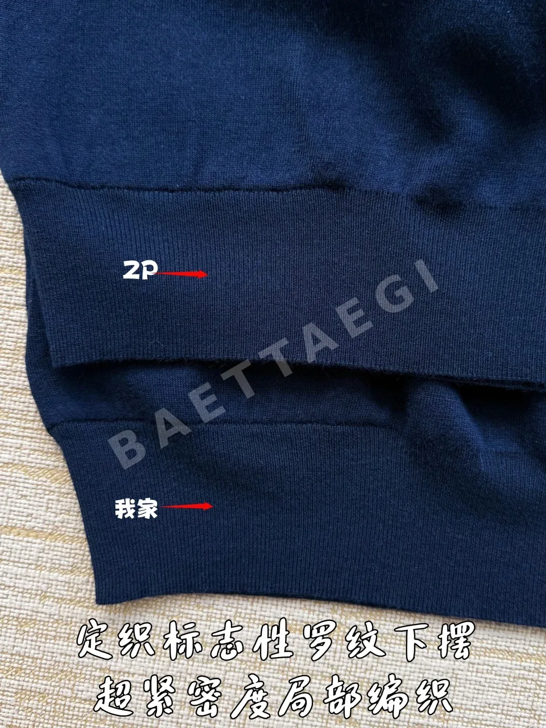 디올 남성 자켓 156983 Dior Jacket 상세 이미지 9