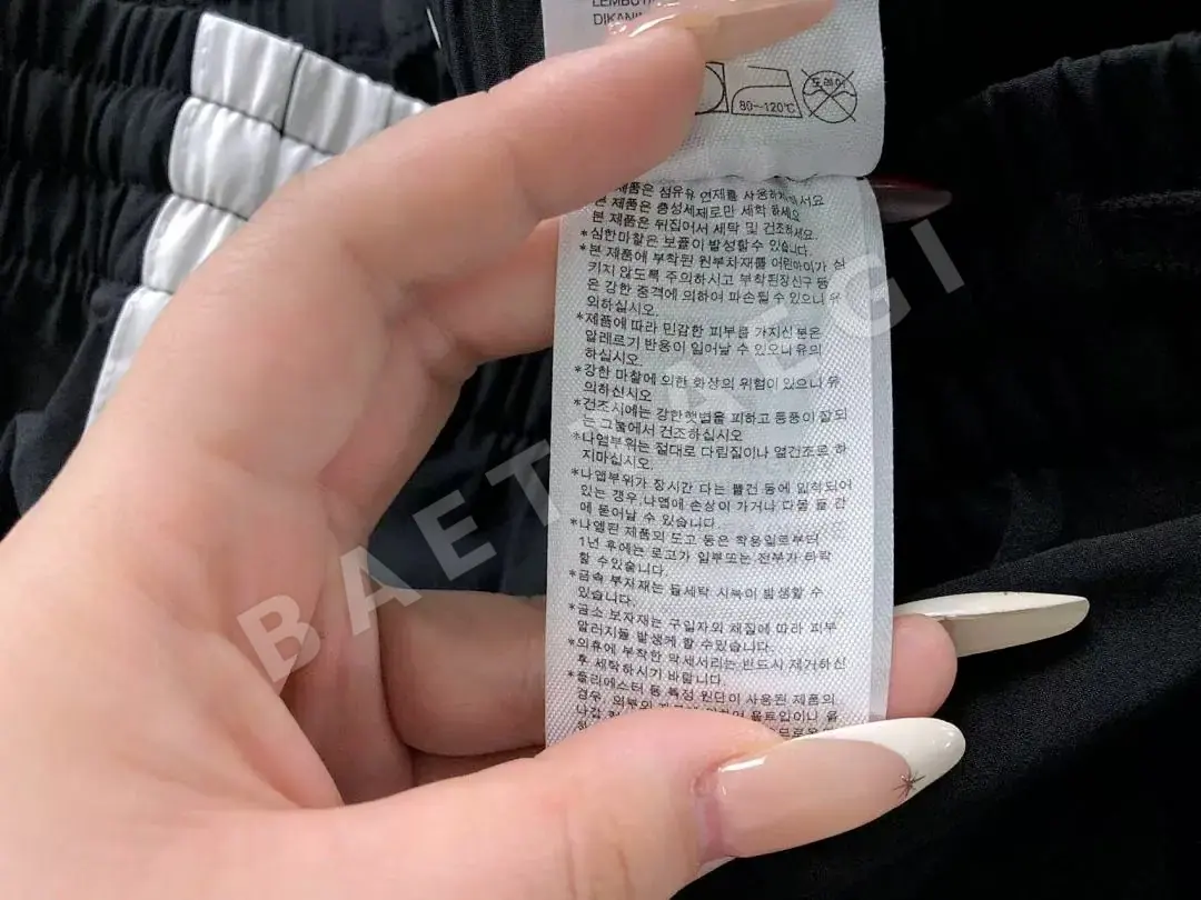아디다스 바지 202800 Adidas Pants 상세 이미지 19