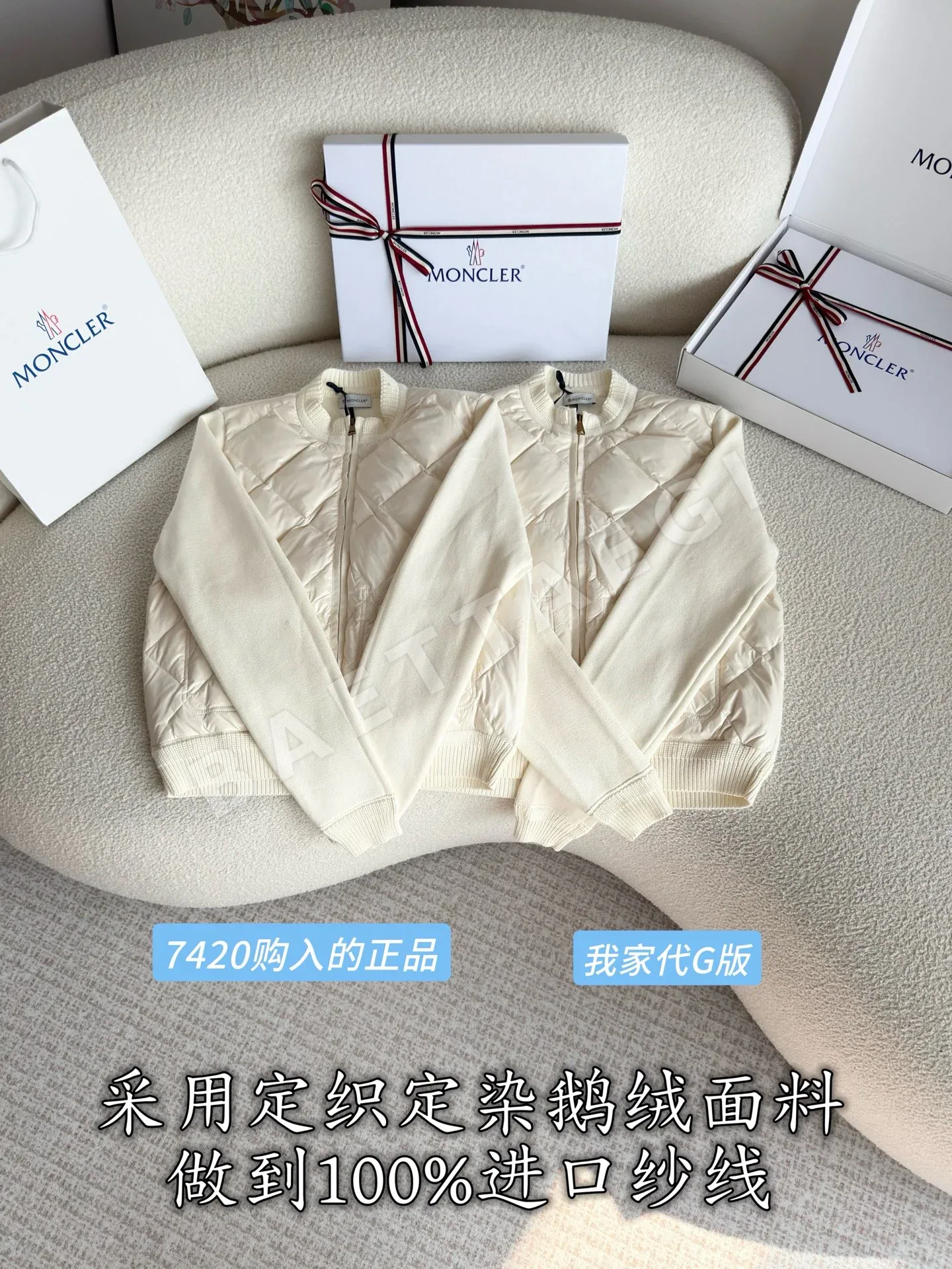 몽클레르 여성 구스다운 패딩 재킷 210694