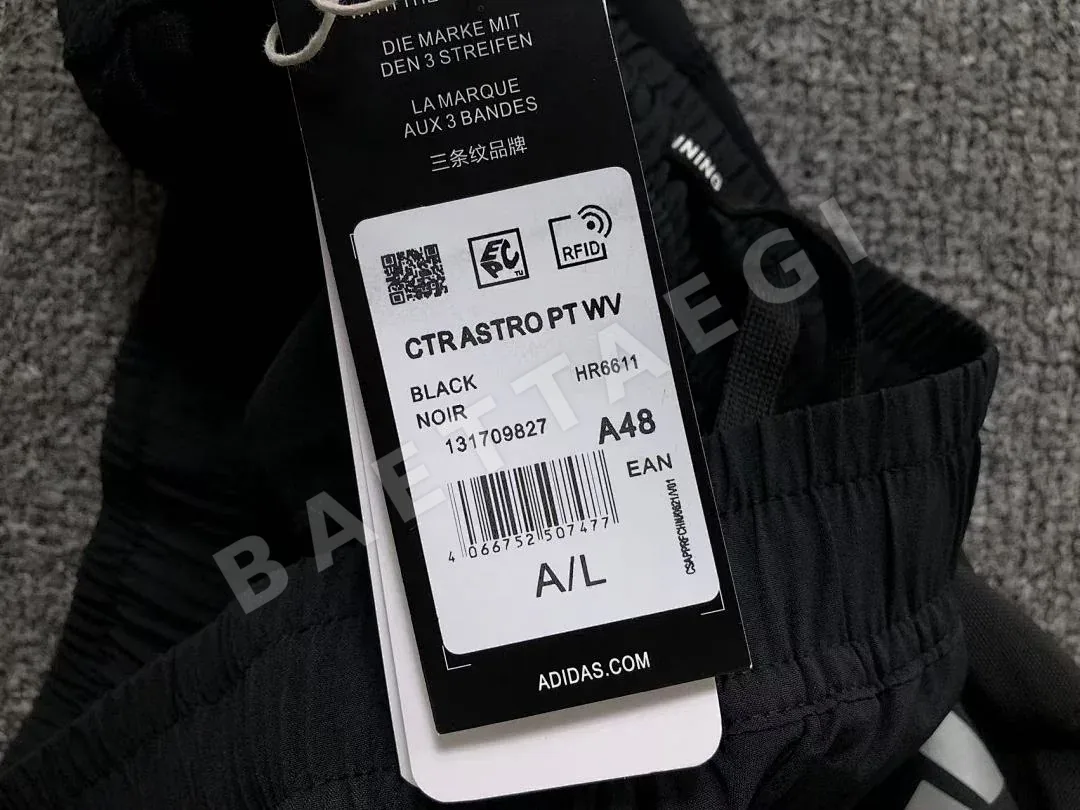 아디다스 바지 202796 Adidas Pants 상세 이미지 26