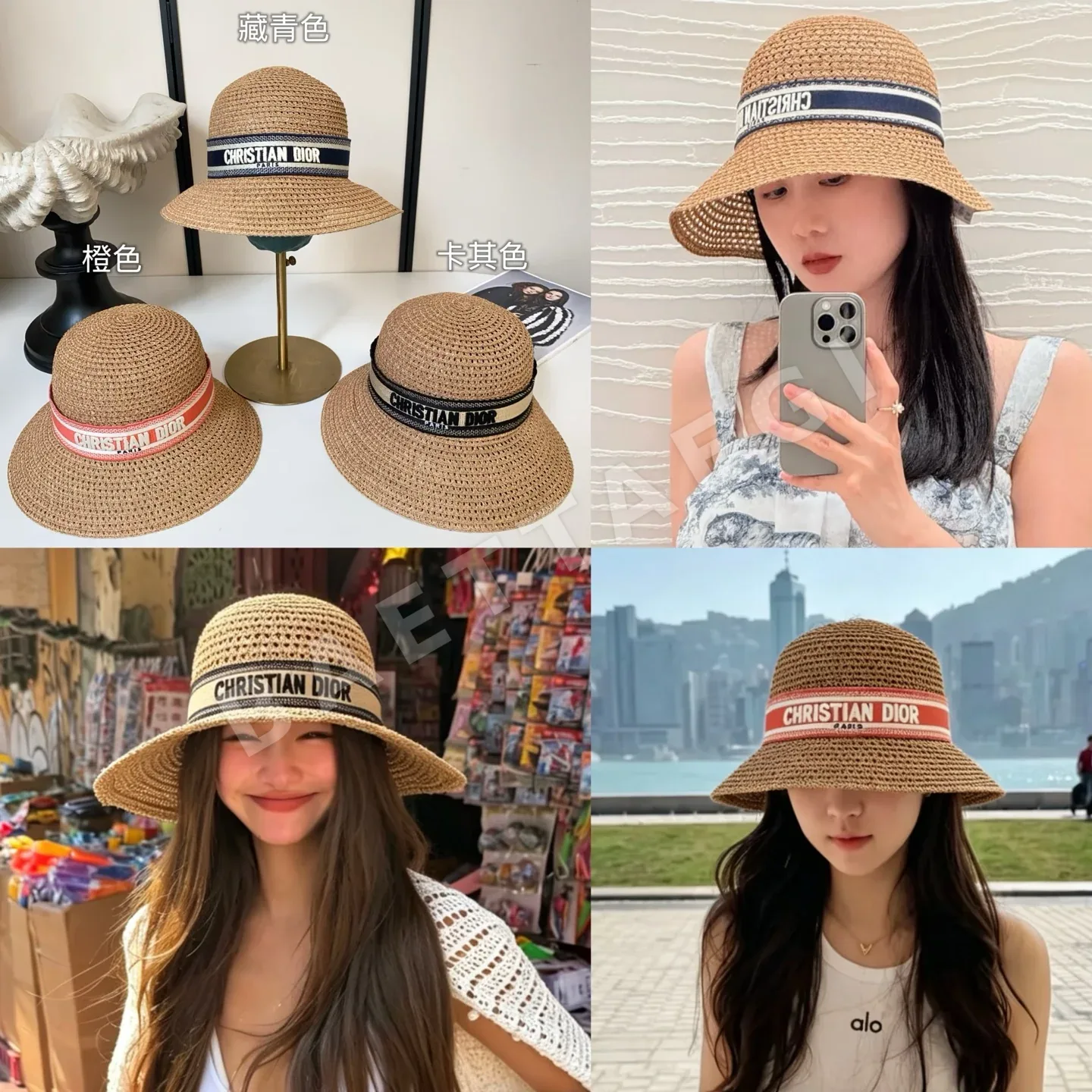 디올 파피루스 자수 버킷햇 상세 이미지 9