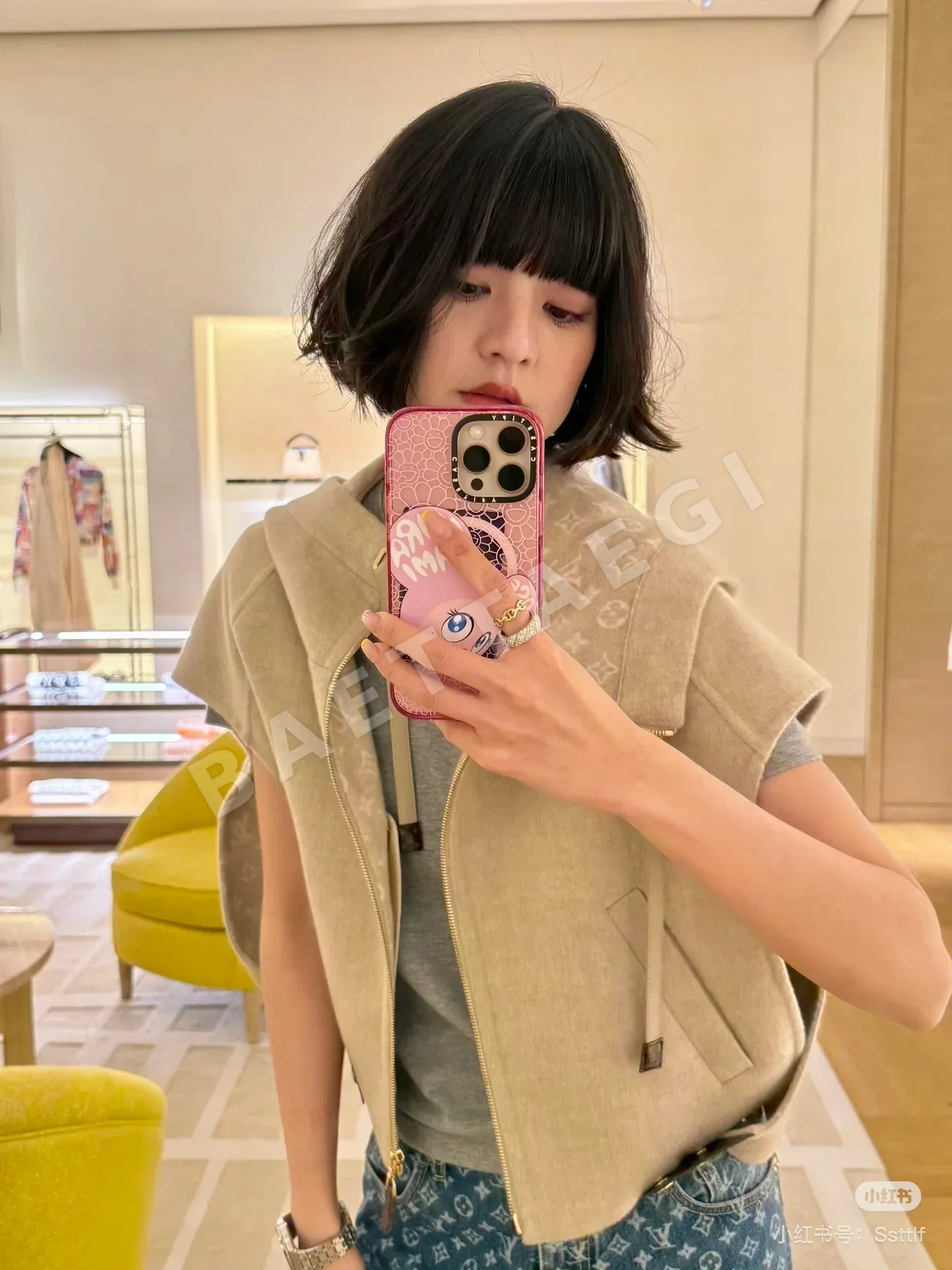 루이비통 오트밀 모노그램 울 자카드 여성 자켓 상세 이미지 3