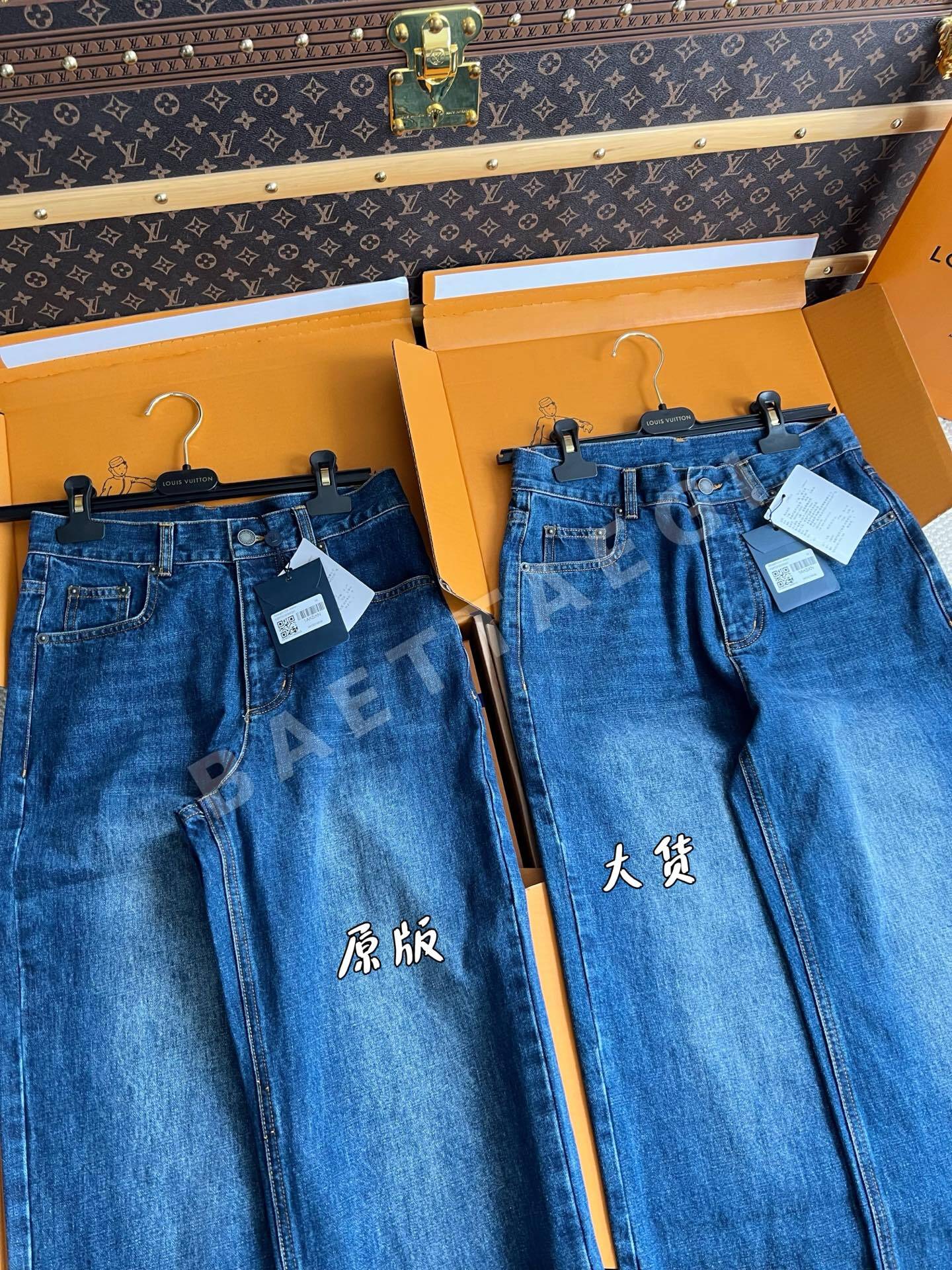 루이비통 여성 바지 상세 이미지 5