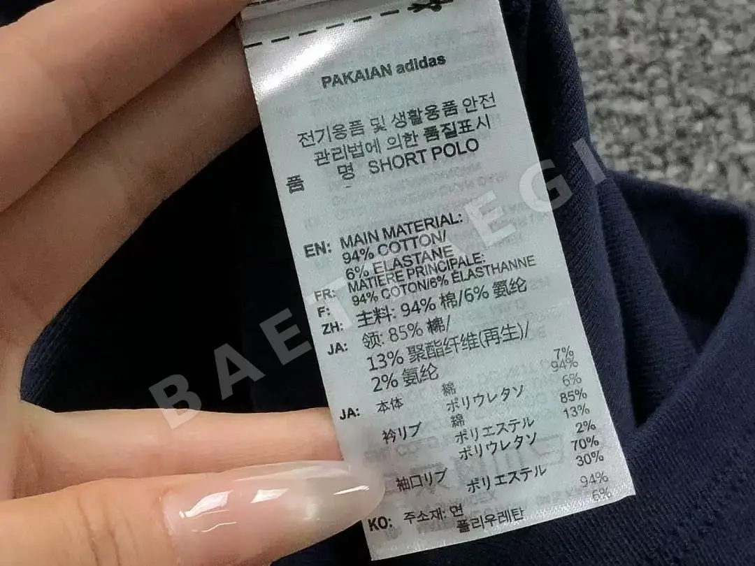 아디다스 여성 폴로 셔츠 202923 Adidas Polo 상세 이미지 23