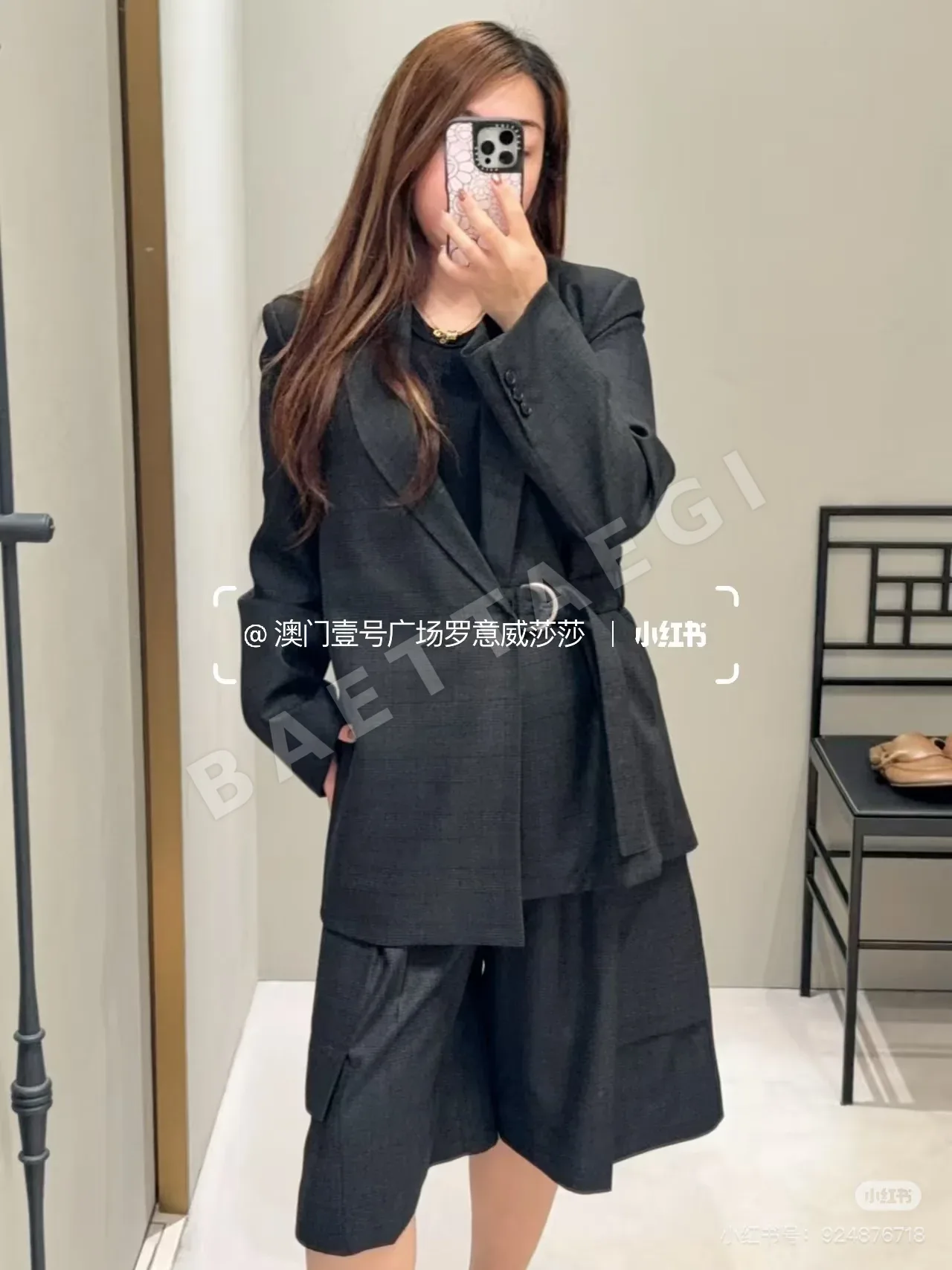 로에베 불규칙 체크 울 테일러드 세트 상세 이미지 8