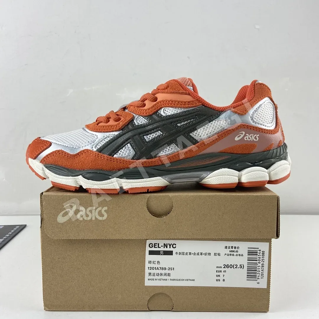 아식스 [HP] 젤 NYC 1201A789-251 200228 Asics Gel-NYC Oatmeal Forest Green Orange 상세 이미지 2