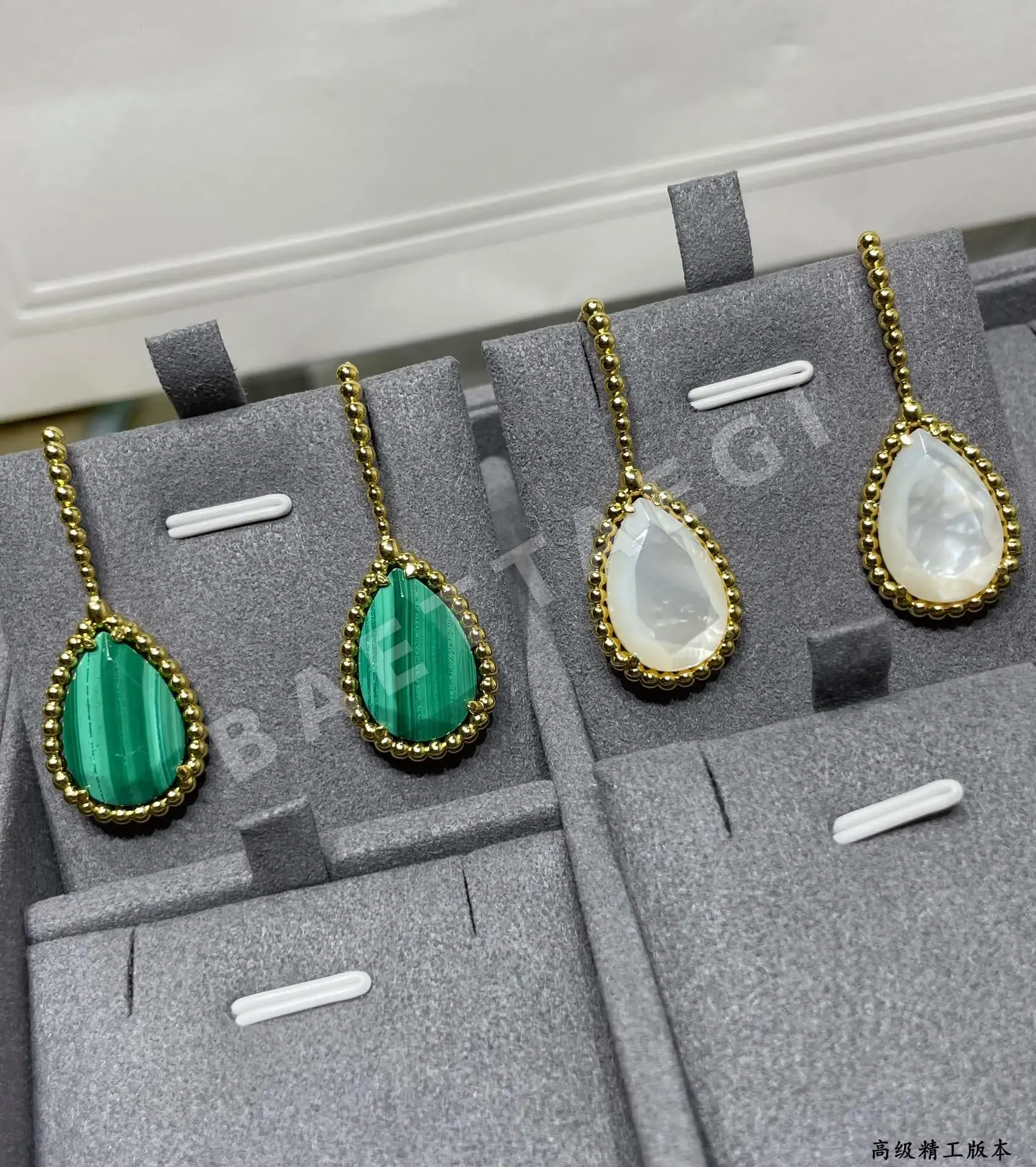 부쉐론 귀걸이 63278 Boucheron Earrings 상세 이미지 3