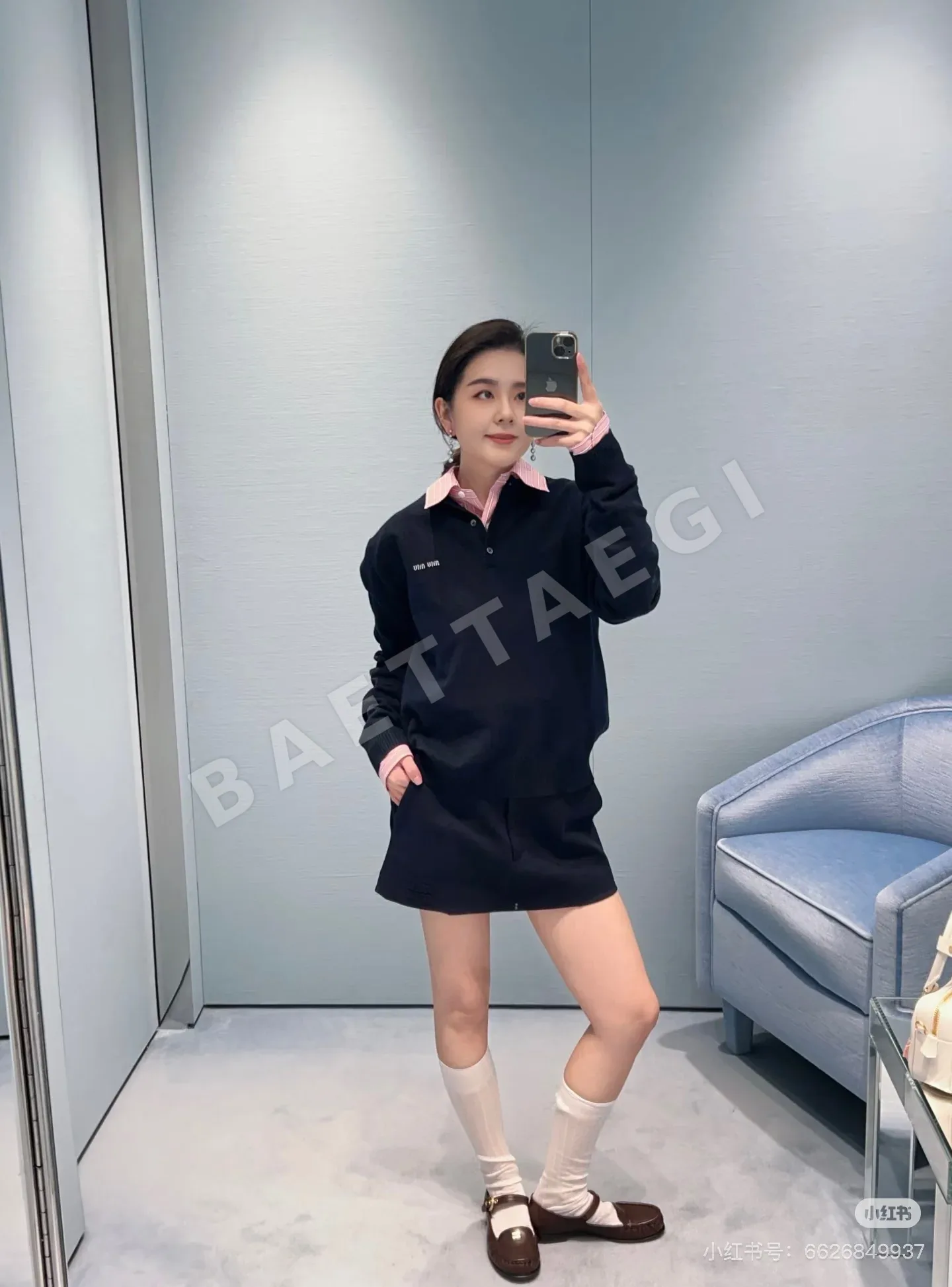 미우미우 마이크로 로고 자수 컬러 블록 긴팔 폴로셔츠 상세 이미지 2