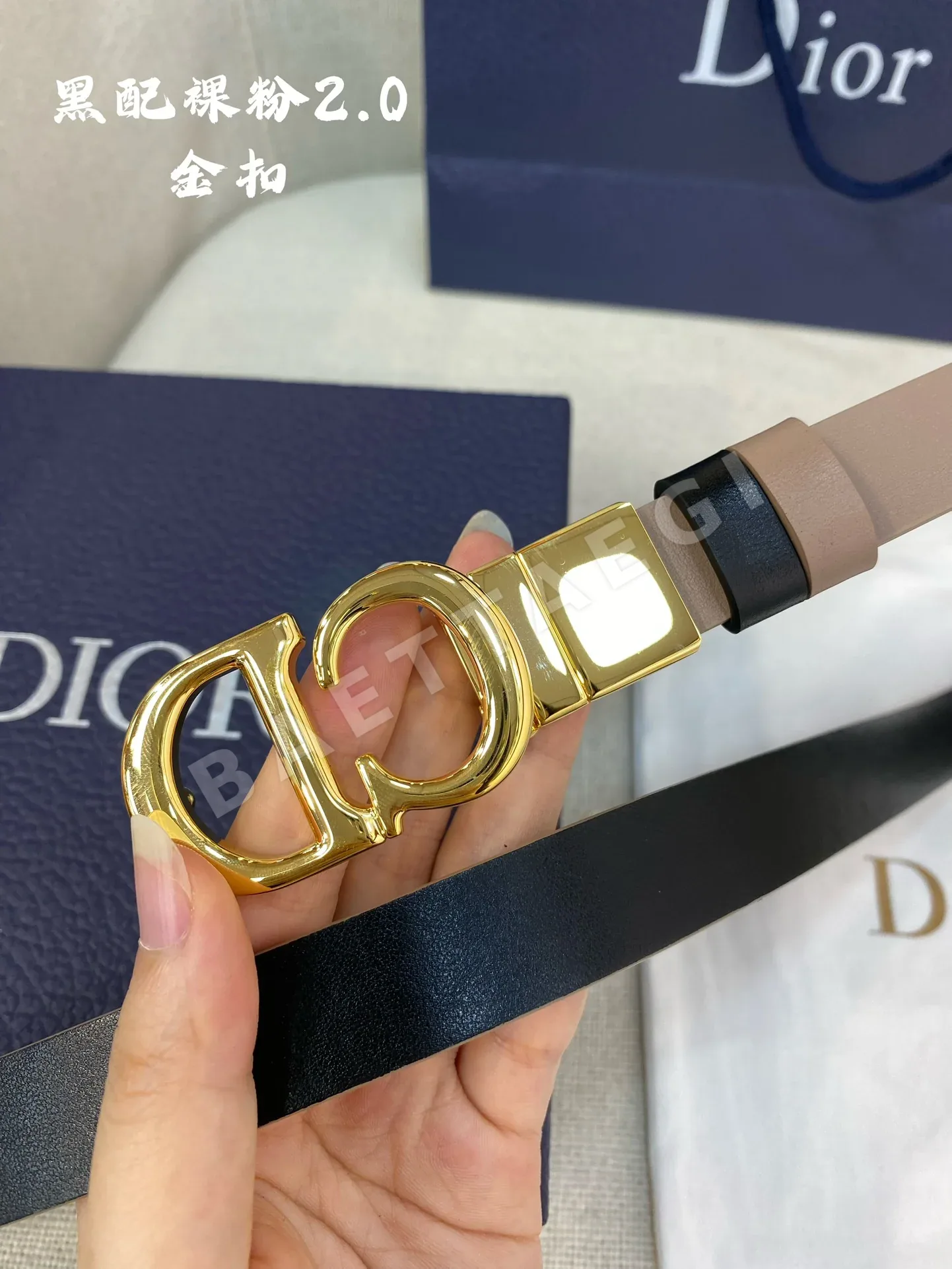 디올 벨트 60029 Dior Belt 상세 이미지 3