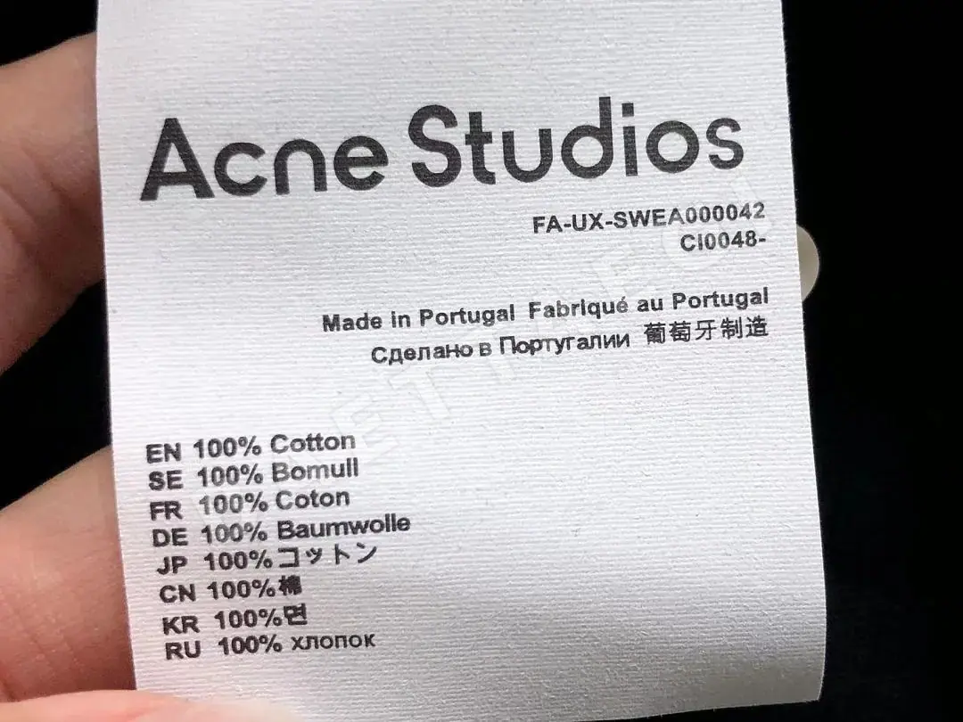 아크네스튜디오 긴팔 티셔츠 203496 Acne Studios Long Sleeve 상세 이미지 20
