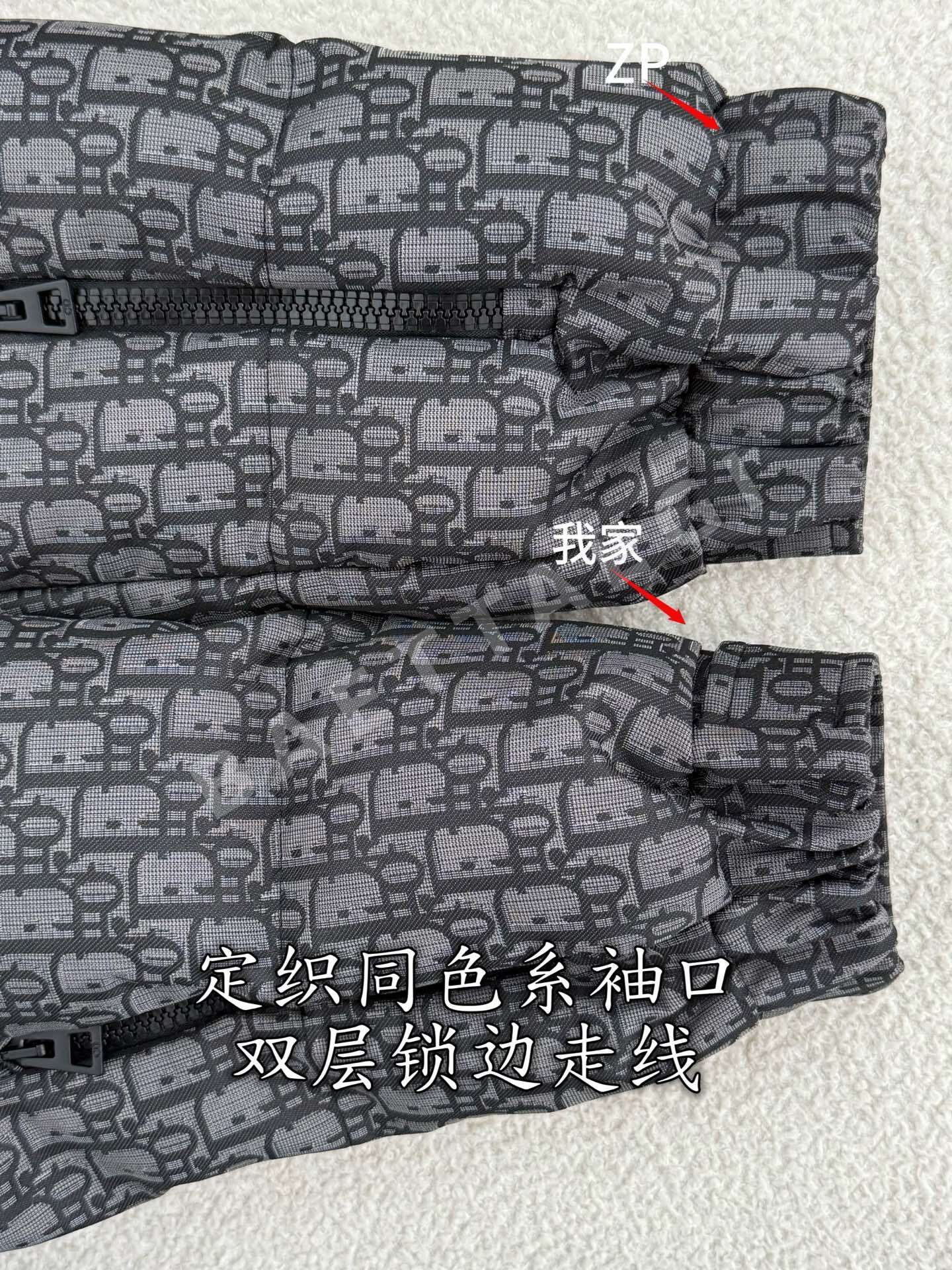 디올 여성 패딩 상세 이미지 8