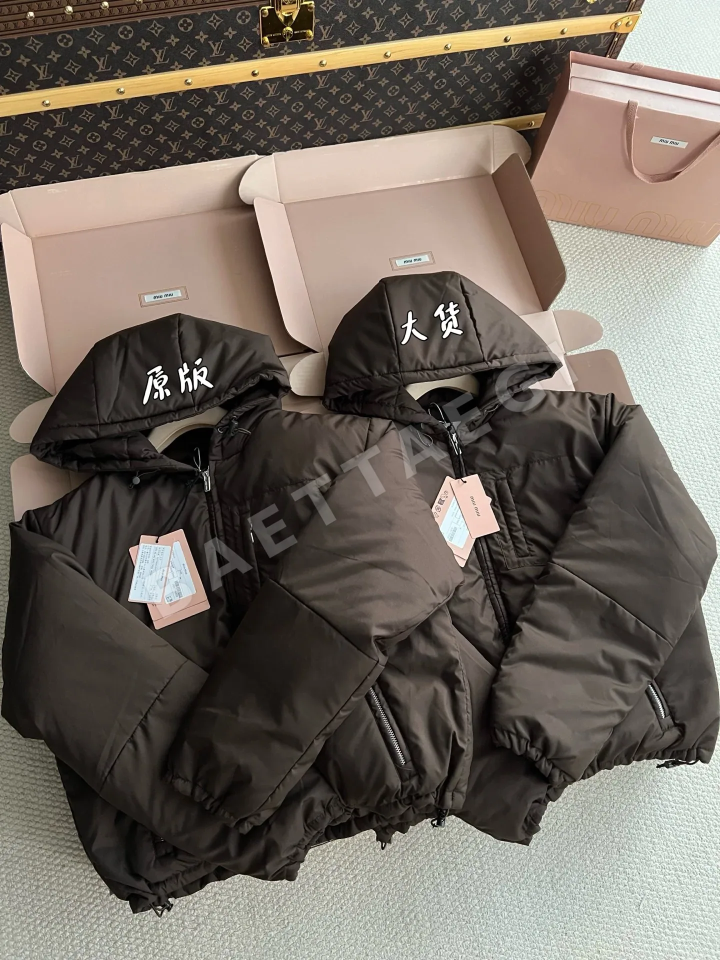미우미우 여성 패딩 재킷 209243