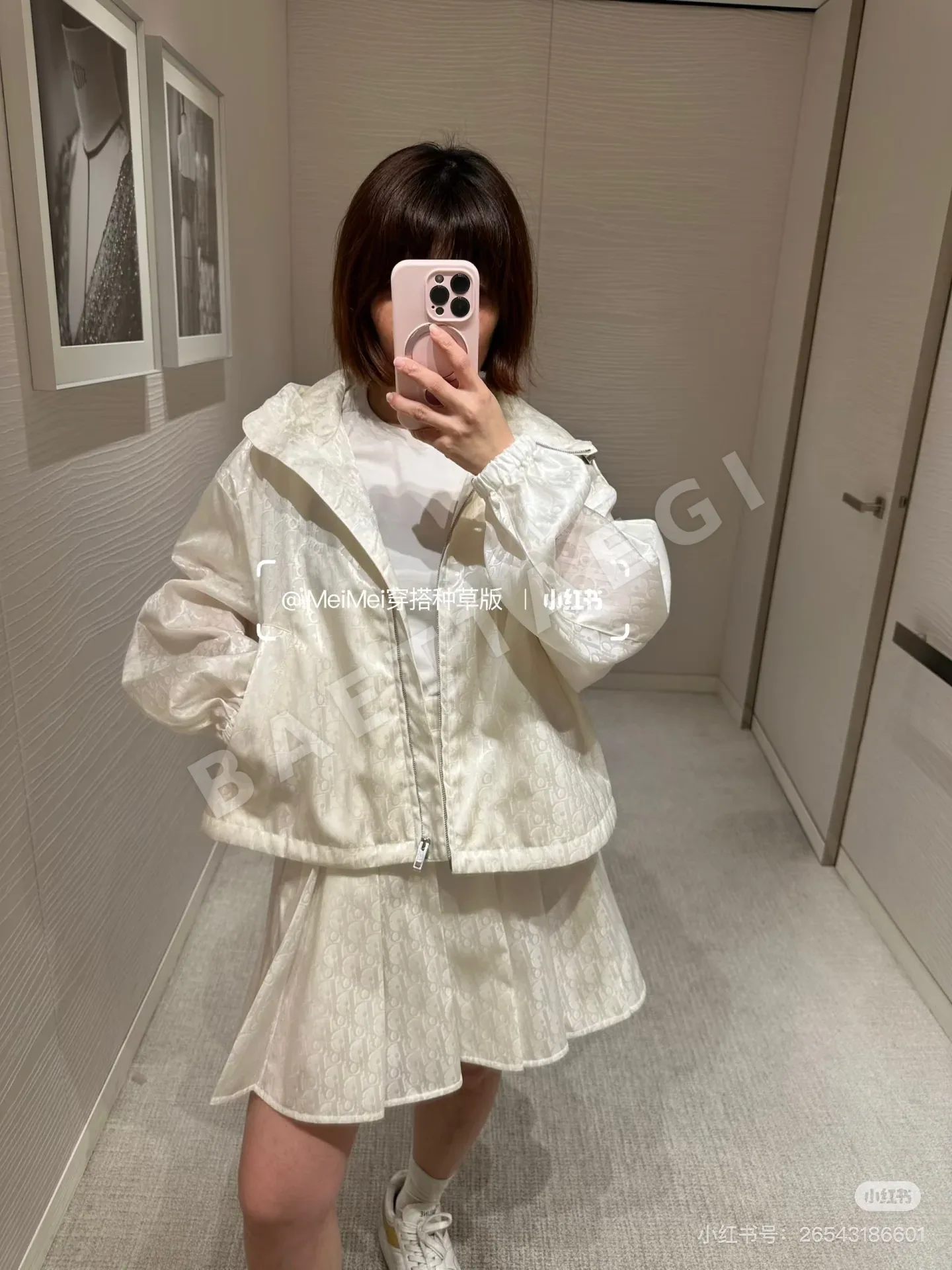 디올 밀크 살구색 모노그램 후드 자켓 상세 이미지 2